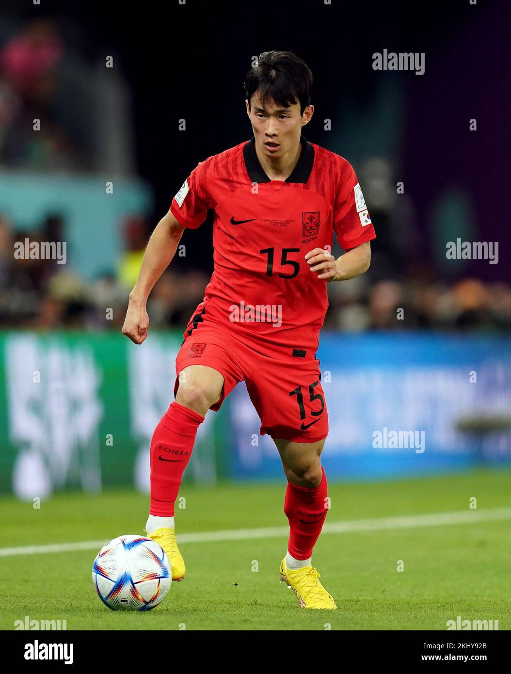 South Korea's Kim Moon-hwan during the FIFA World Cup Group H match at the Education City Stadium, Doha, Qatar. Picture date: Thursday November 24, 2022. Stock Photo