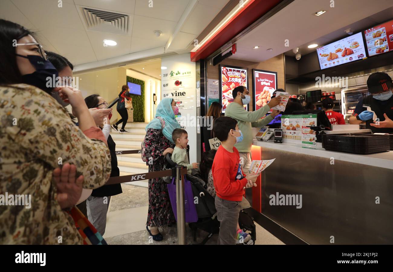 A Muslim family buys her first halalcertified KFC meal at KFC ChuangHH London Plaza (Jordan