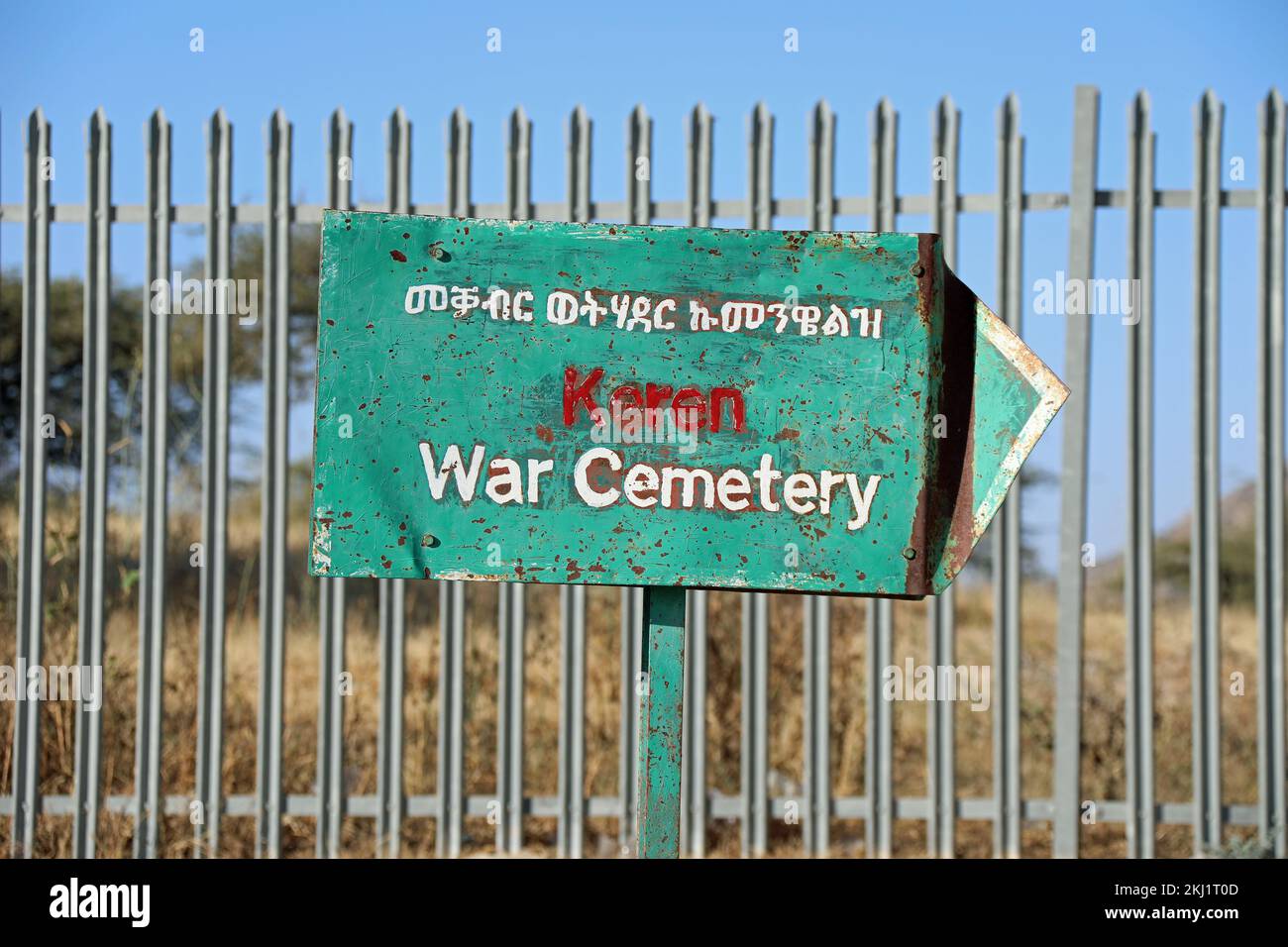 Keren War Cemetery in the State of Eritrea Stock Photo
