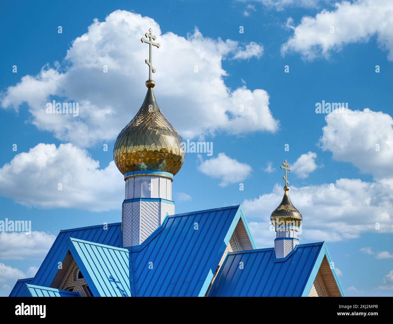 A partial view of the Orthodox church under the blue cloudy sky Stock ...
