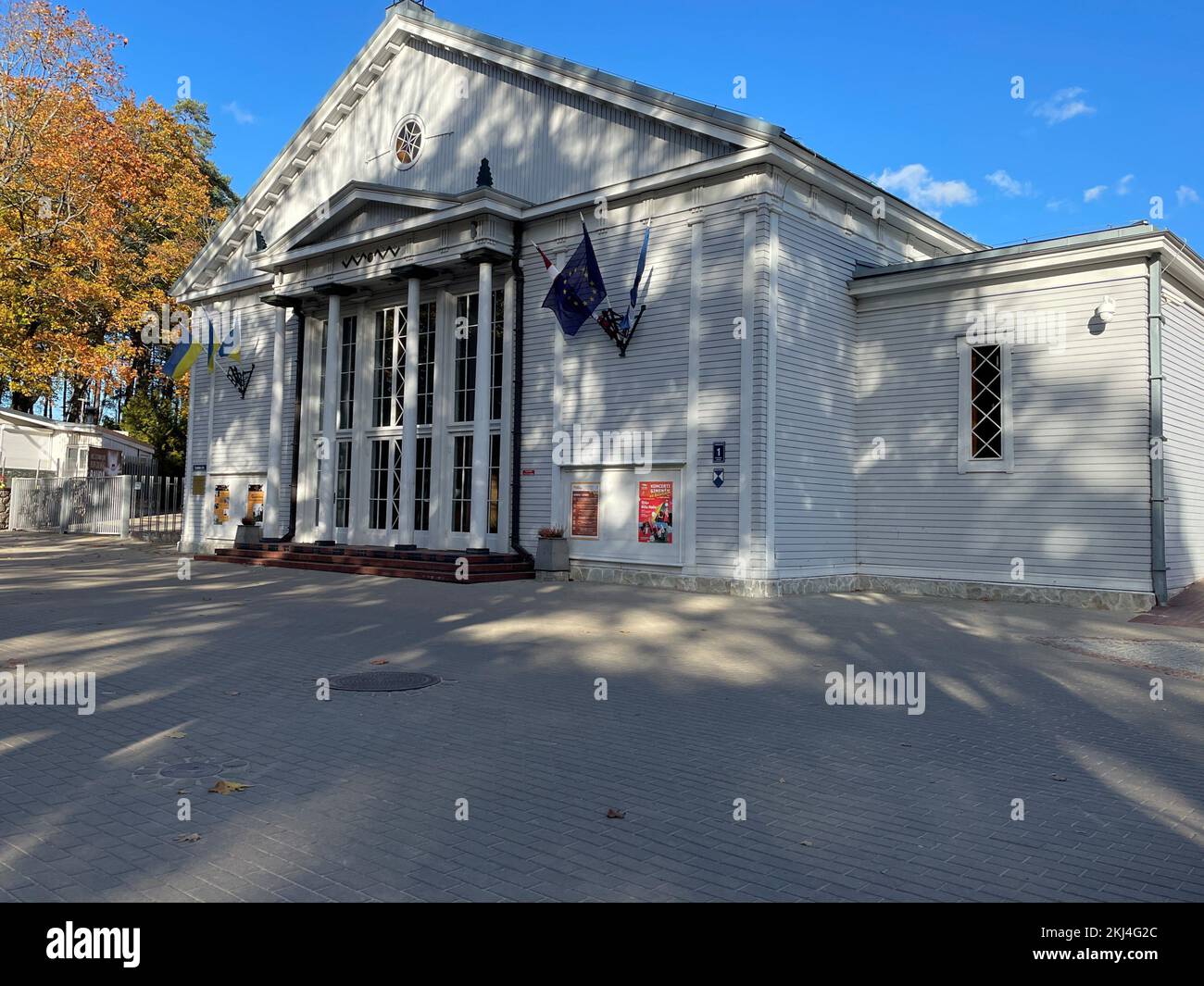 A facade of Dzintari Concert Hall Stock Photo - Alamy