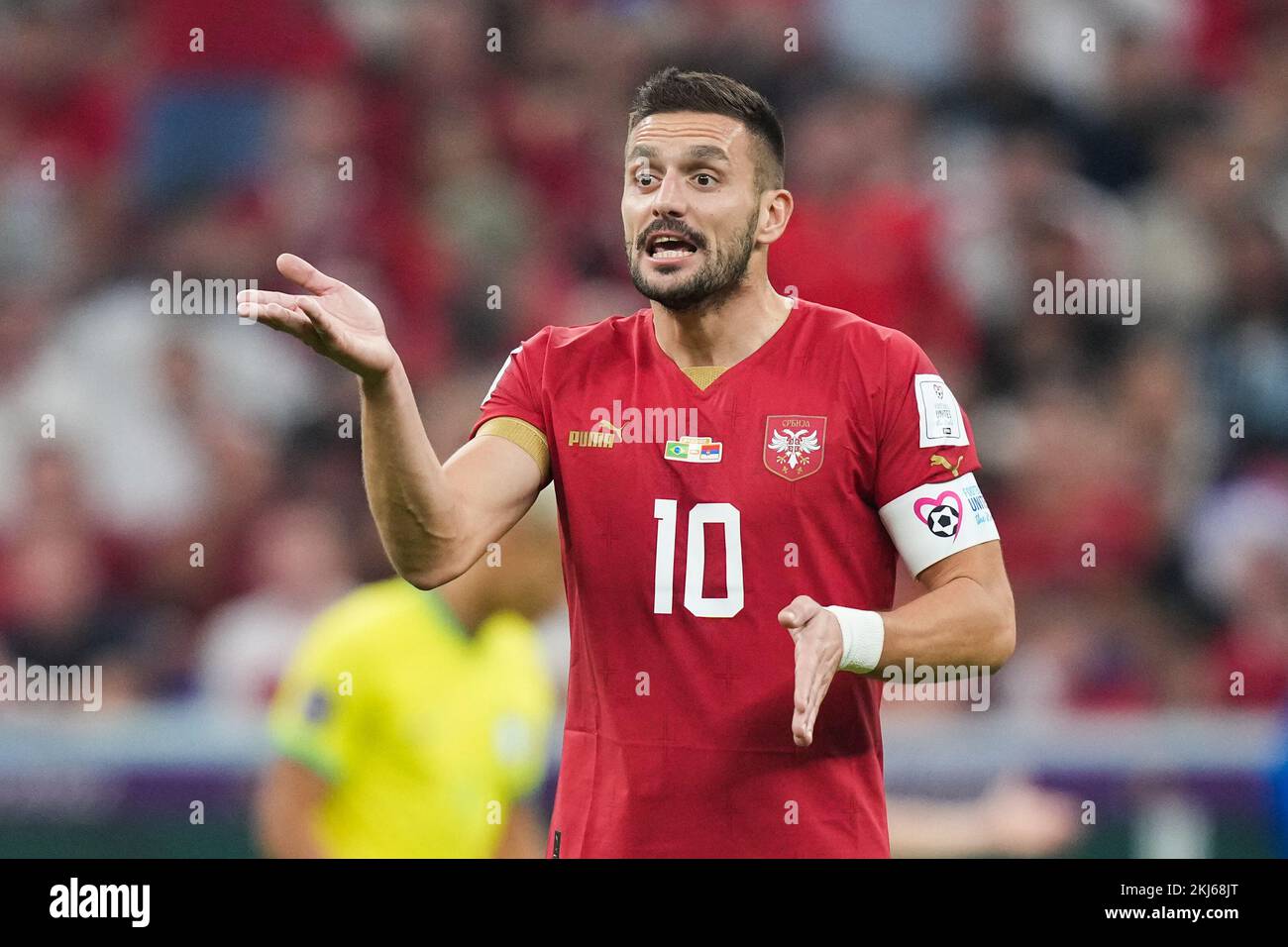 Serbia’s Dusan Tadic During The FIFA World Cup Group G Match At The ...