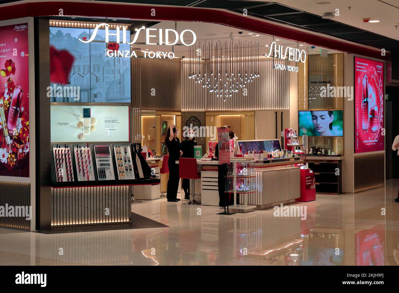 Shiseido, Japanese beauty products store, IFC Mall, Hong Kong 17th Nov 2022 Stock Photo