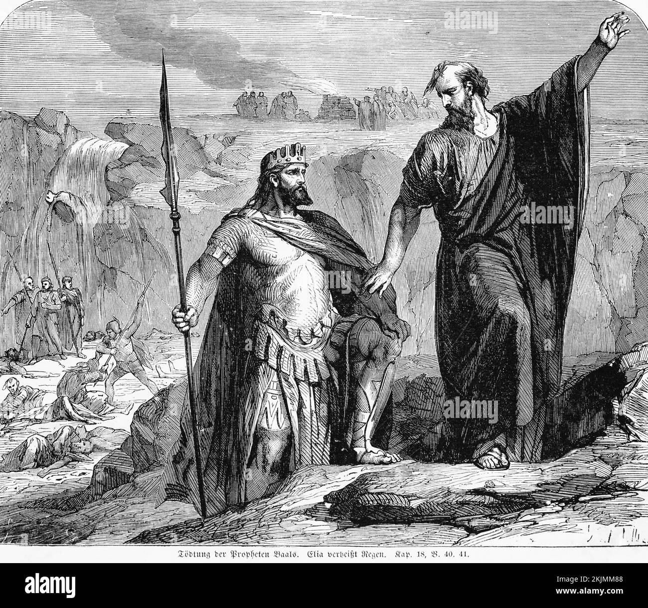 Prophet death Black and White Stock Photos & Images Alamy