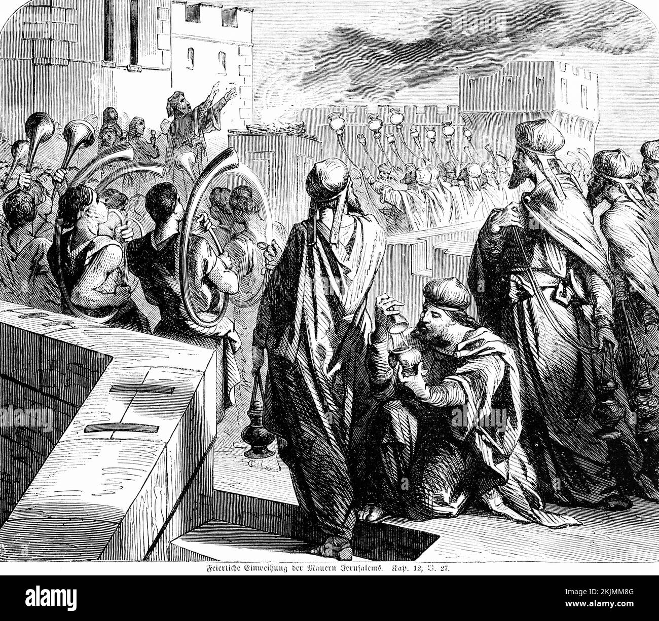 Solemn dedication of the walls of Jerusalem, inaugurate, event, tropes