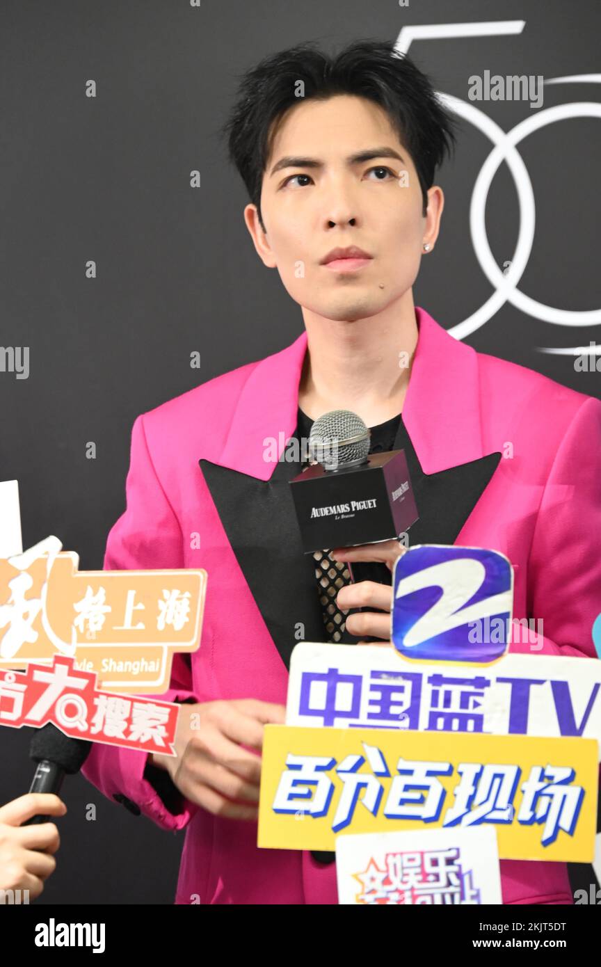 Taiwanese singer and actor Jam Hsiao attended the Audemars Piguet Royal