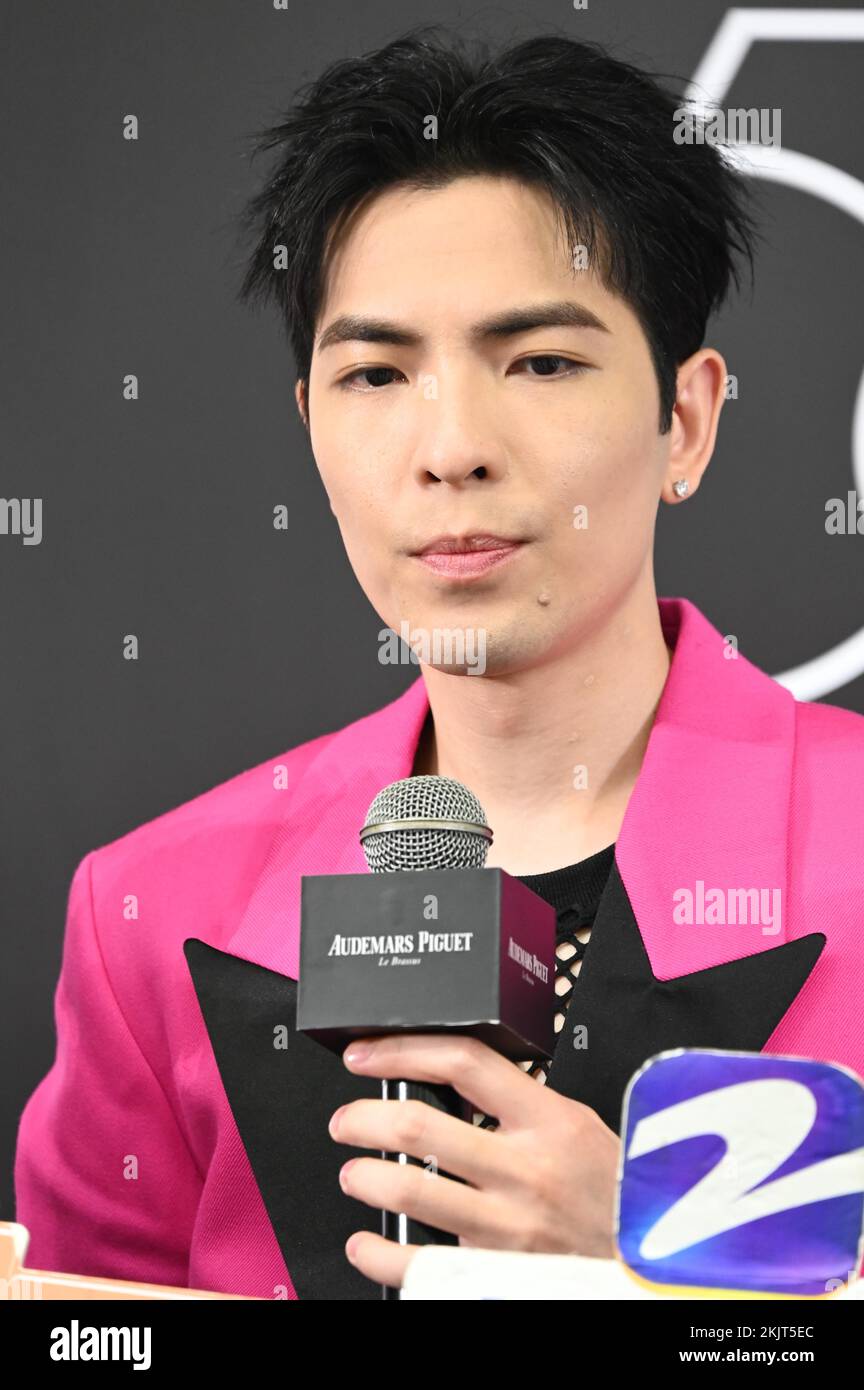 Taiwanese singer and actor Jam Hsiao attended the Audemars Piguet Royal