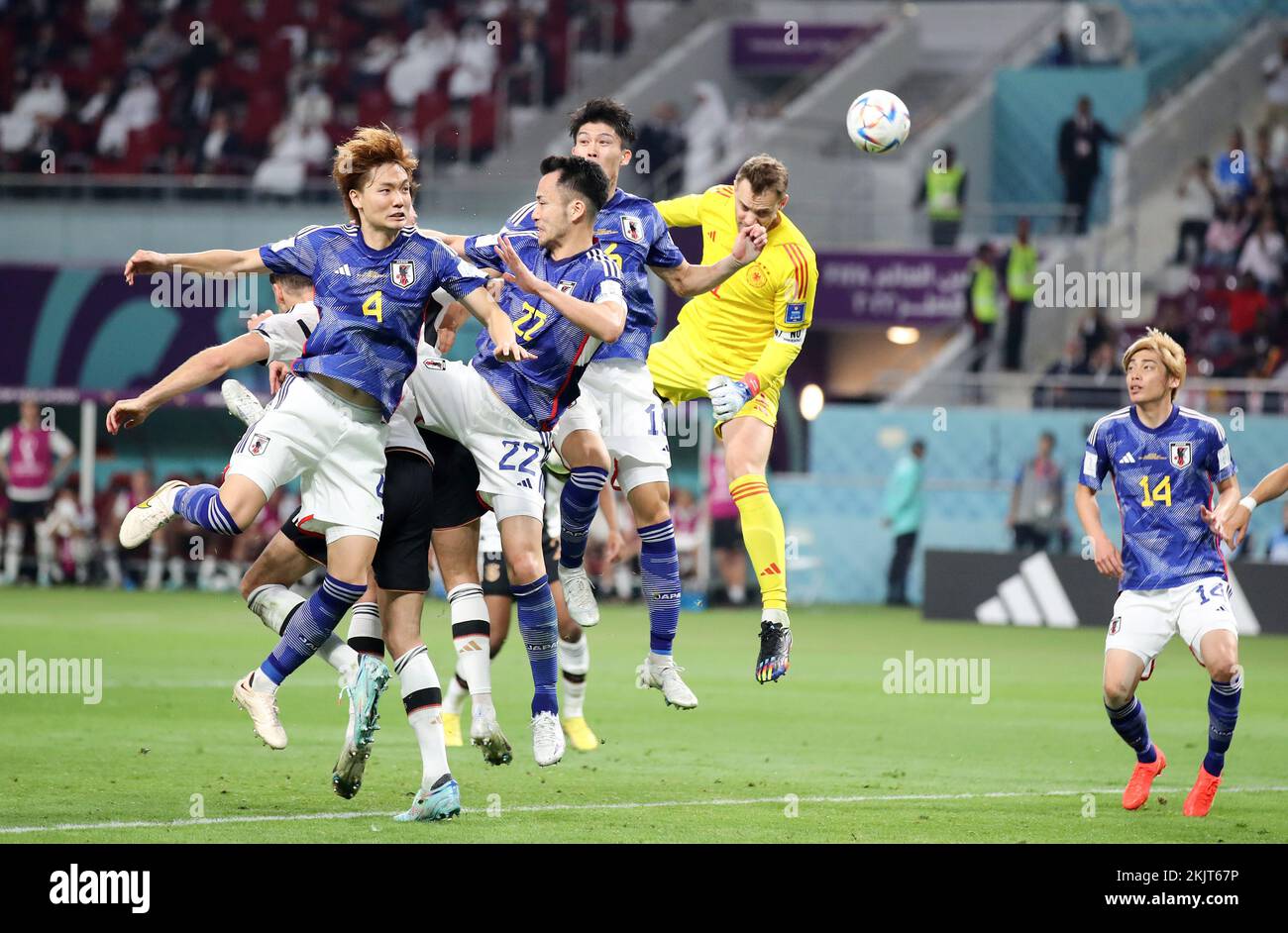 ADIDAS JAPAN WORLD CUP 2022 HOME YOSHIDA JERSEY - Soccer Plus