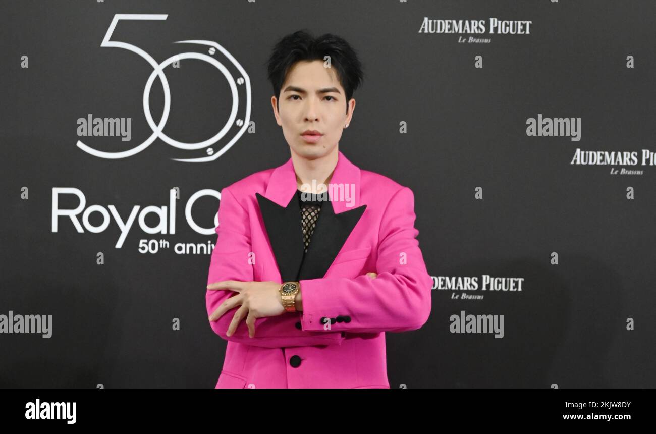 Taiwanese singer and actor Jam Hsiao attended the Audemars Piguet Royal