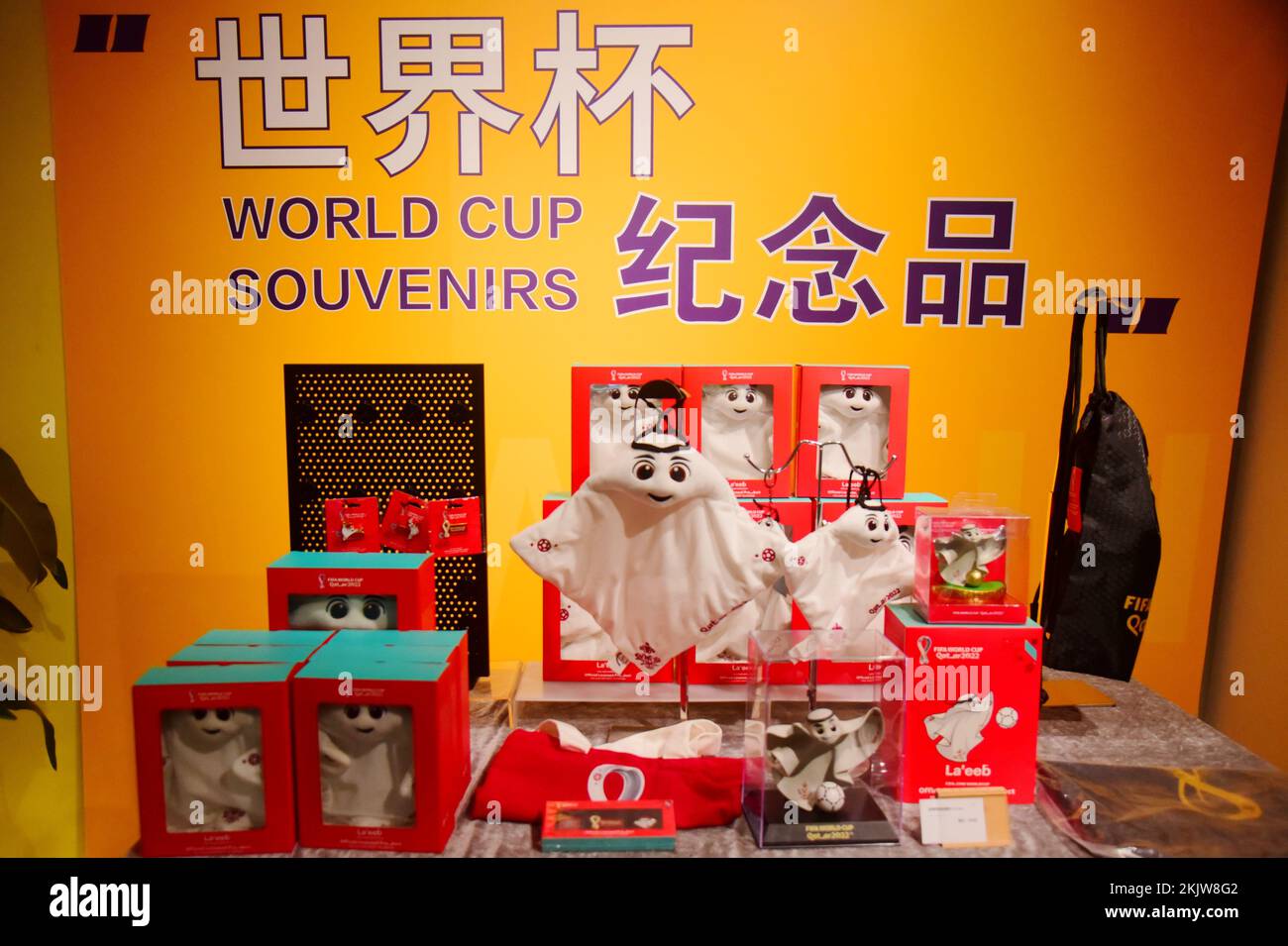Qatar stages FIFA World Cup™ mascot exhibition at City Center Mall