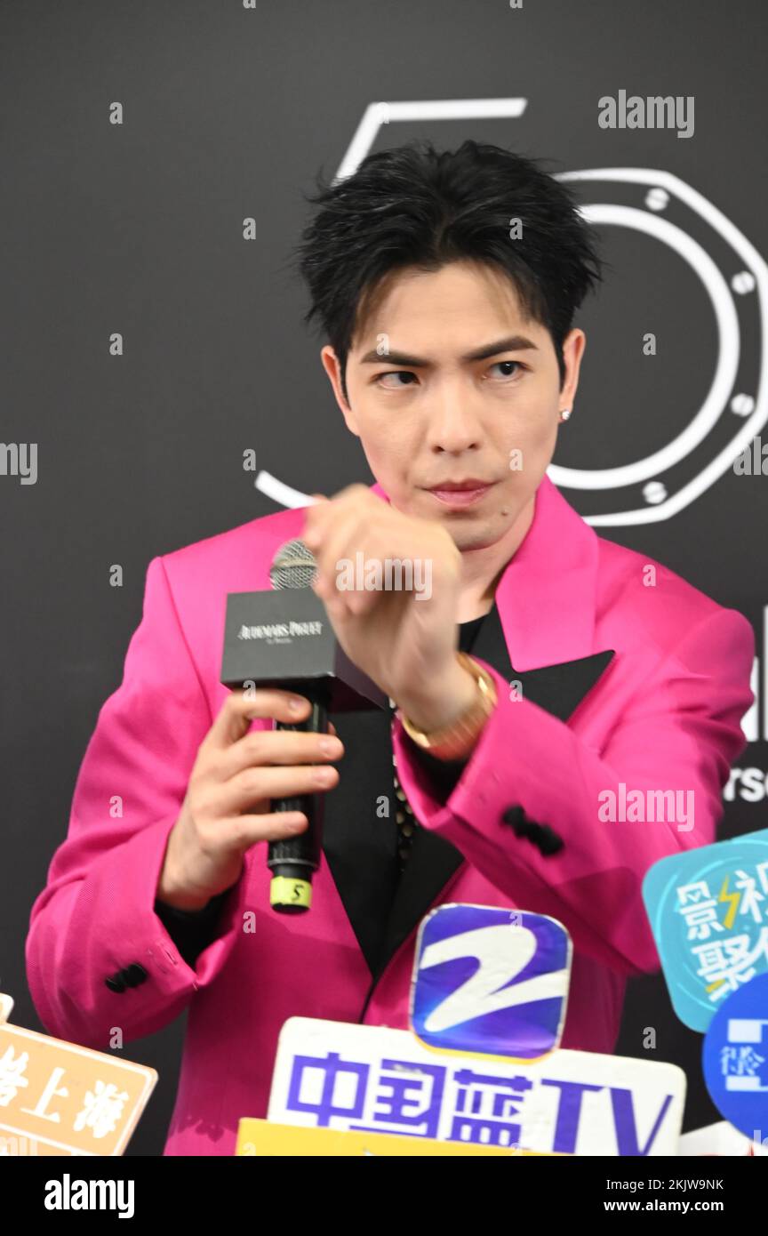 Taiwanese singer and actor Jam Hsiao attended the Audemars Piguet Royal