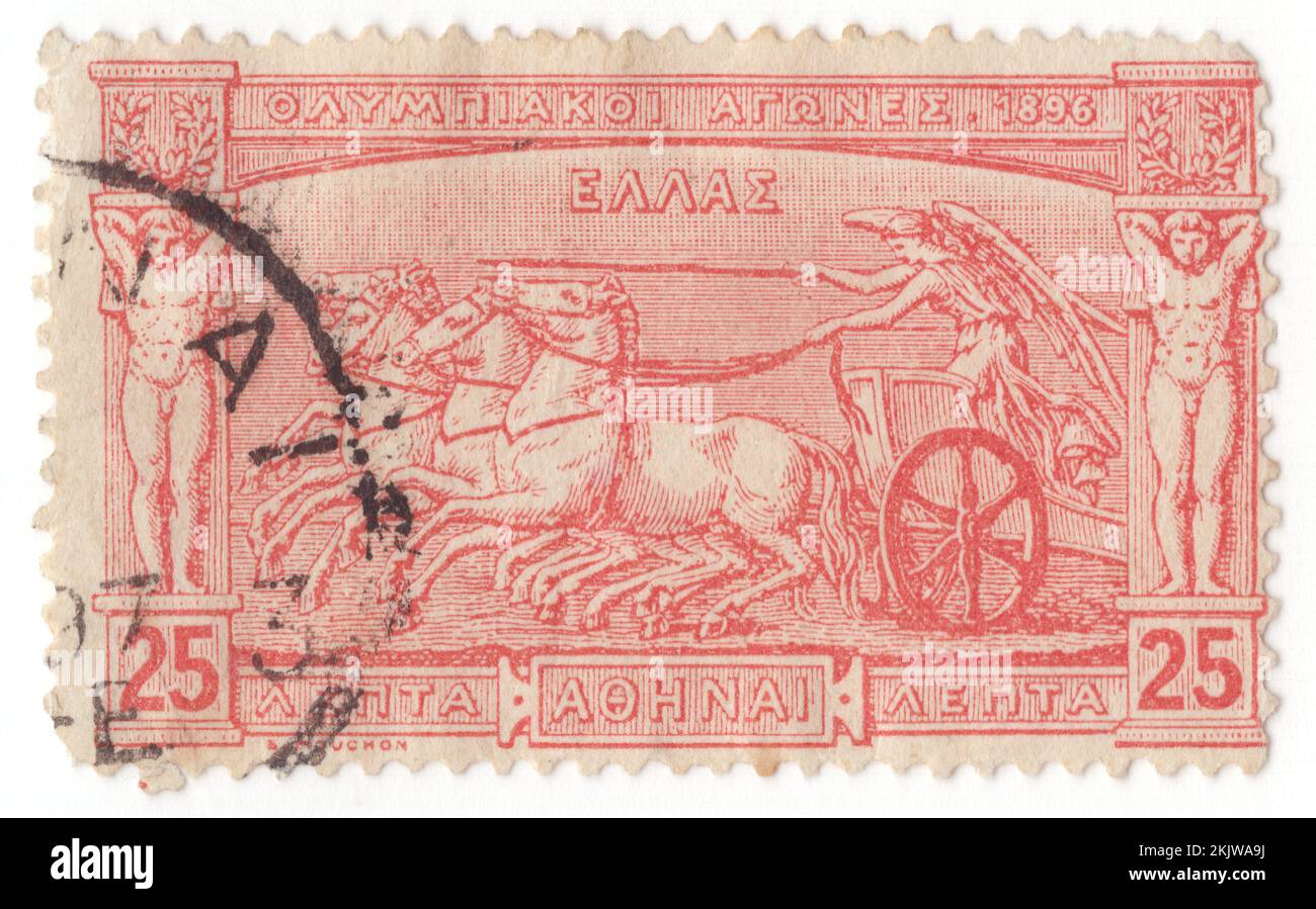 GREECE - 1896: An 25 lepta red postage stamp depicting Chariot Driving (racing) was one of the most popular ancient Greek, Roman, and Byzantine sports. In Greece, chariot racing played an essential role in aristocratic funeral games from a very early time. With the institution of formal races and permanent racetracks, chariot racing was adopted by many Greek states and their religious festivals. Horses and chariots were very costly. Their ownership was a preserve of the wealthiest aristocrats, whose reputations and status benefitted from offering such extravagant, exciting displays Stock Photo