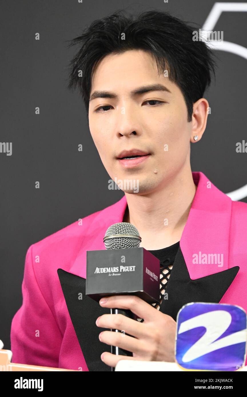 Taiwanese singer and actor Jam Hsiao attended the Audemars Piguet Royal