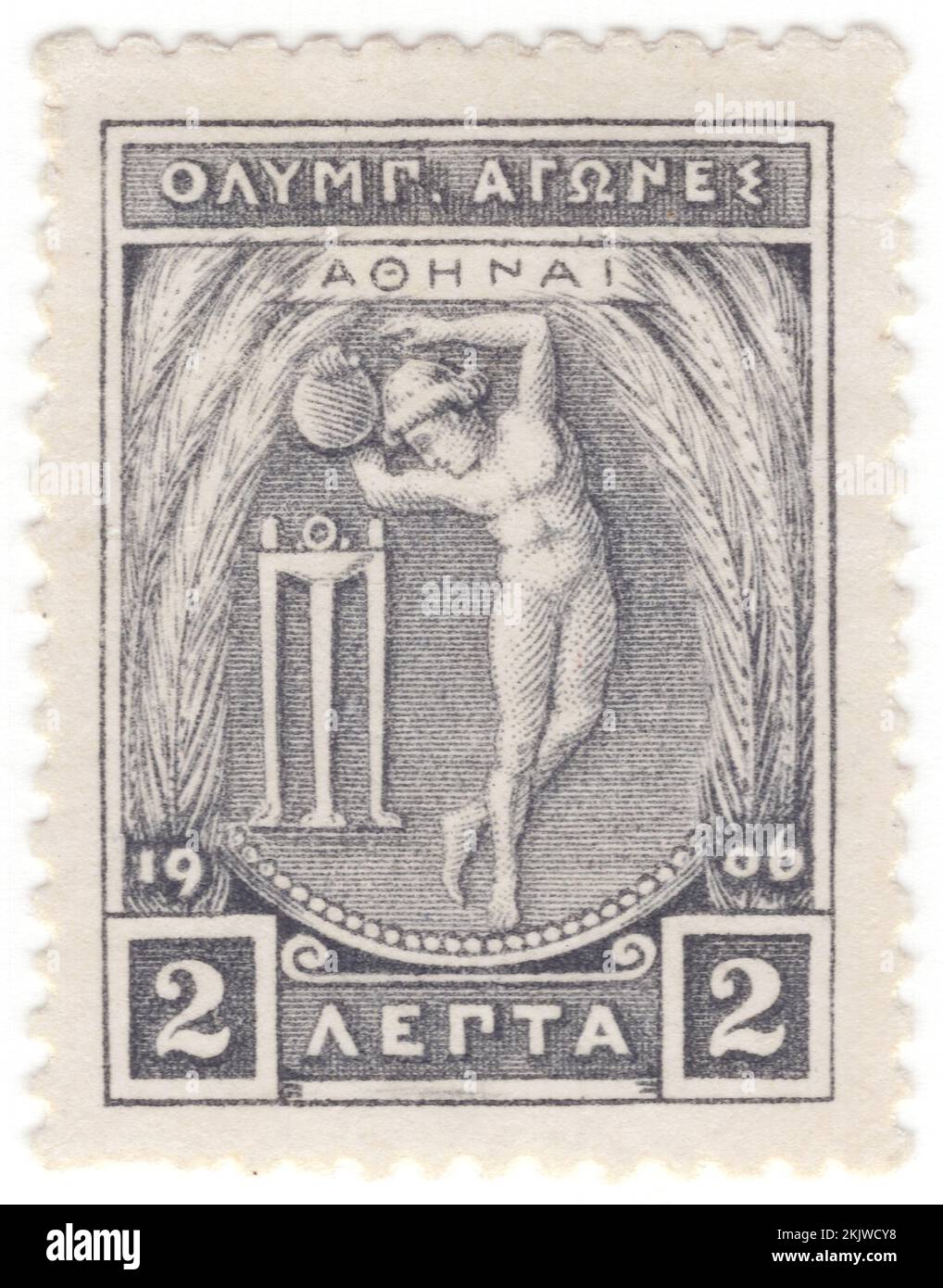 GREECE - 1906 March: An 2 leptas grey postage stamp depicting Apollo ...