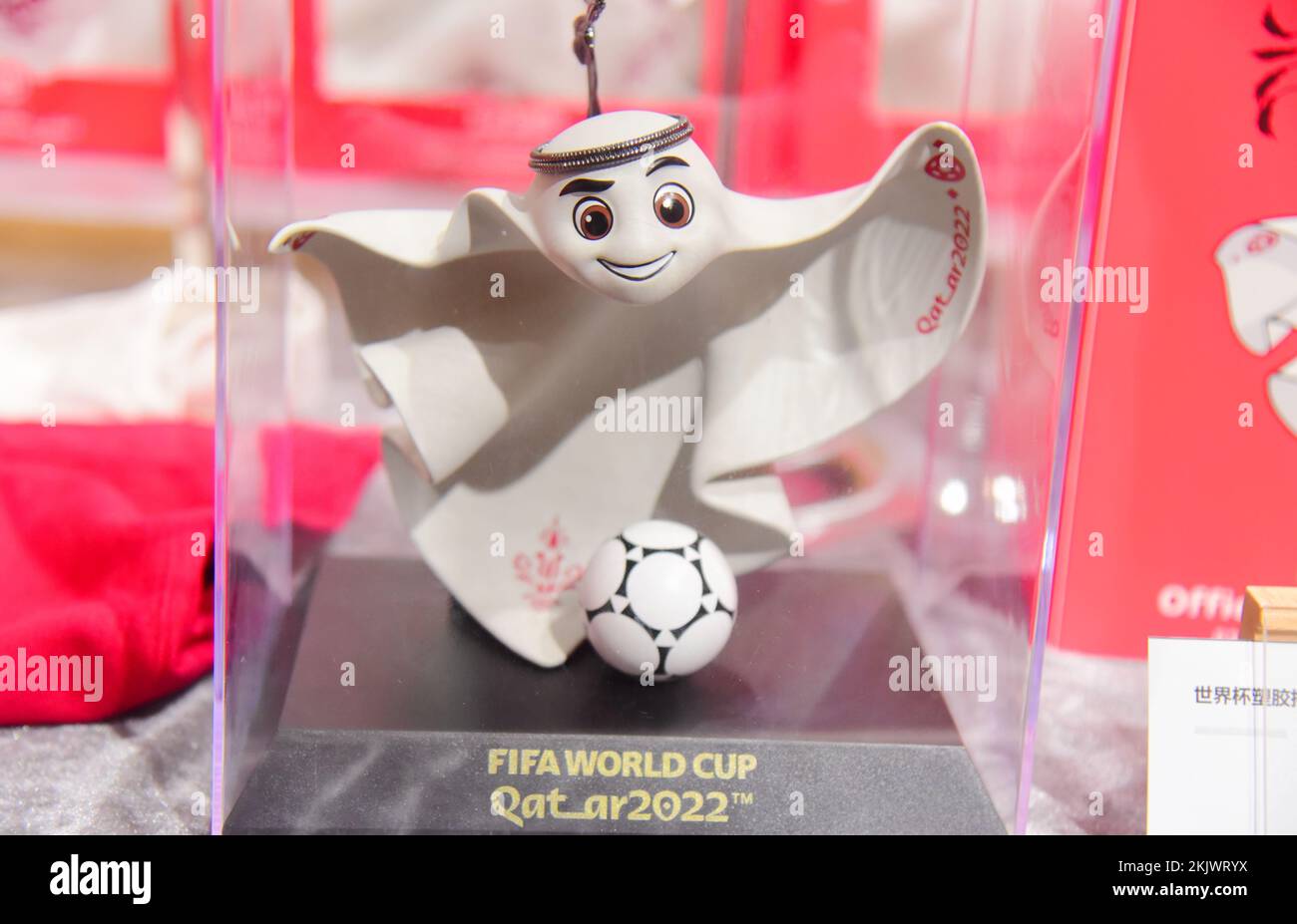 ライーブ La'eeb 帽子　カタールワールドカップ カタールW杯マスコット「ライーブ」が「史上最高にかわいい」と