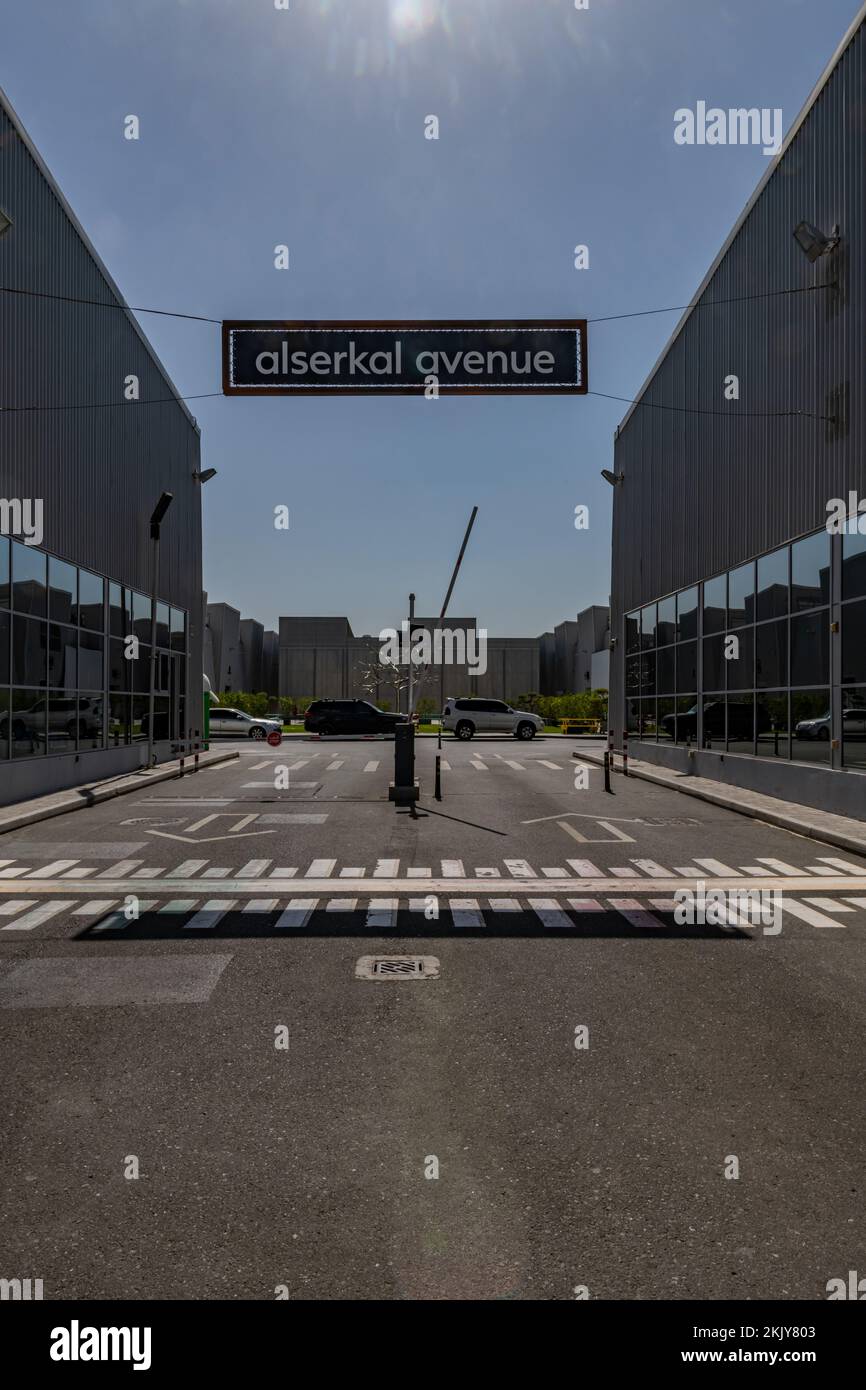 Entrance to the Alserkal Avenue Art Precinct, an industrial compound consisting of various art galleries in the industrial zone of Al Quoz, in Dubai Stock Photo