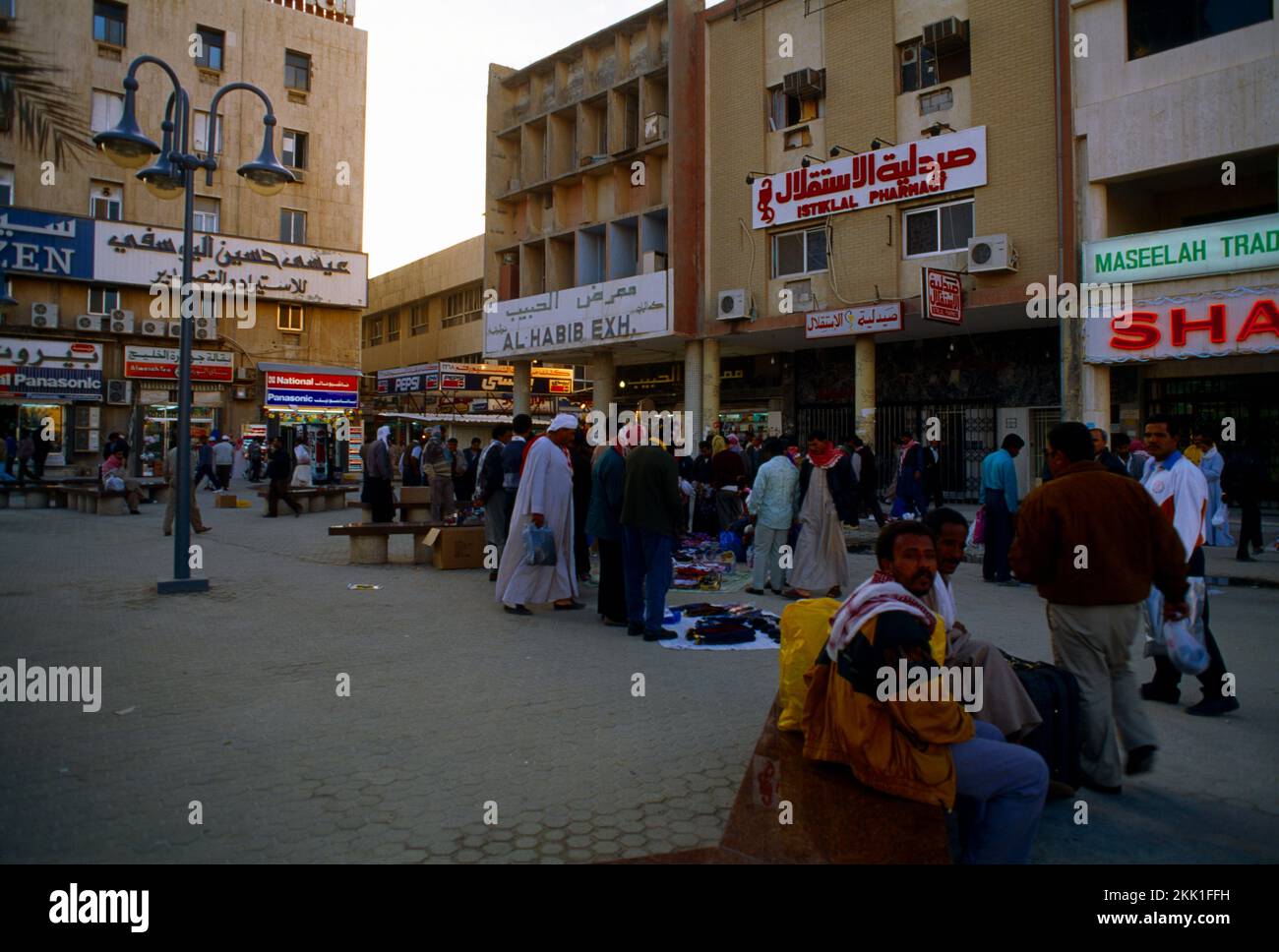 Kuwait City Kuwait Safat Square Bedouin & Kuwaitis Shopping Stock Photo
