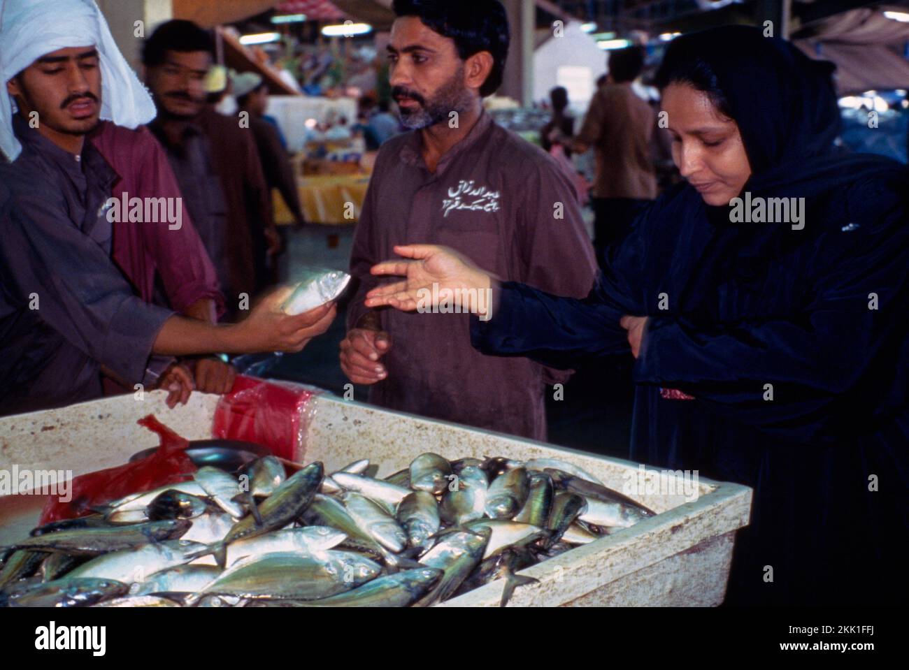 Sharjah UAE Fish Market Khor Fakkan Stock Photo