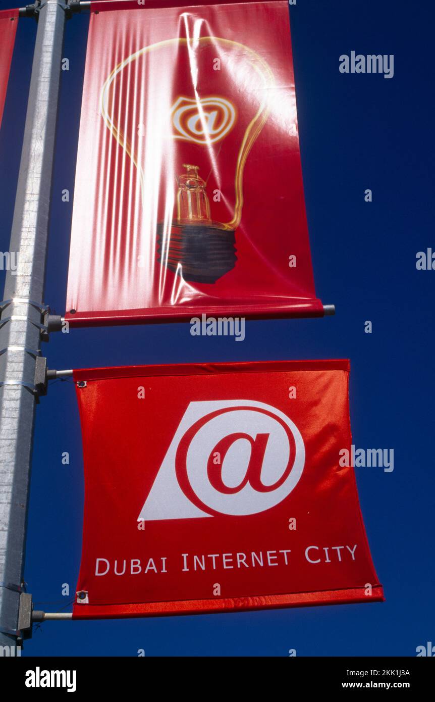 Dubai UAE Dubai Internet City Banner Stock Photo
