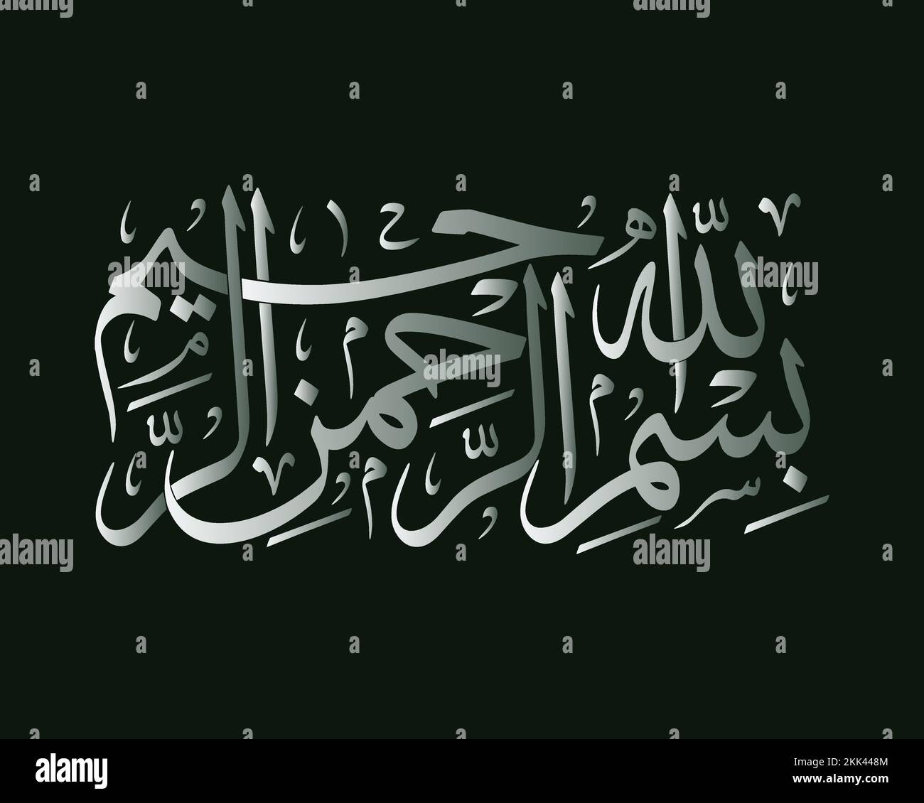 My Image 9