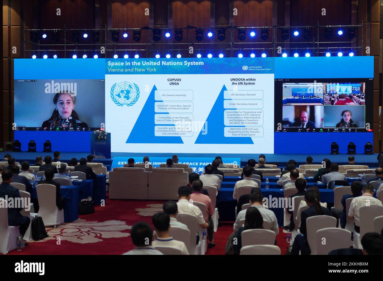 HAIKOU, CHINA - NOVEMBER 21, 2022 - Natalie Rickard, Scientific Affairs Officer, United Nations Outer Space Commonplace, speaks at the opening of the Stock Photo