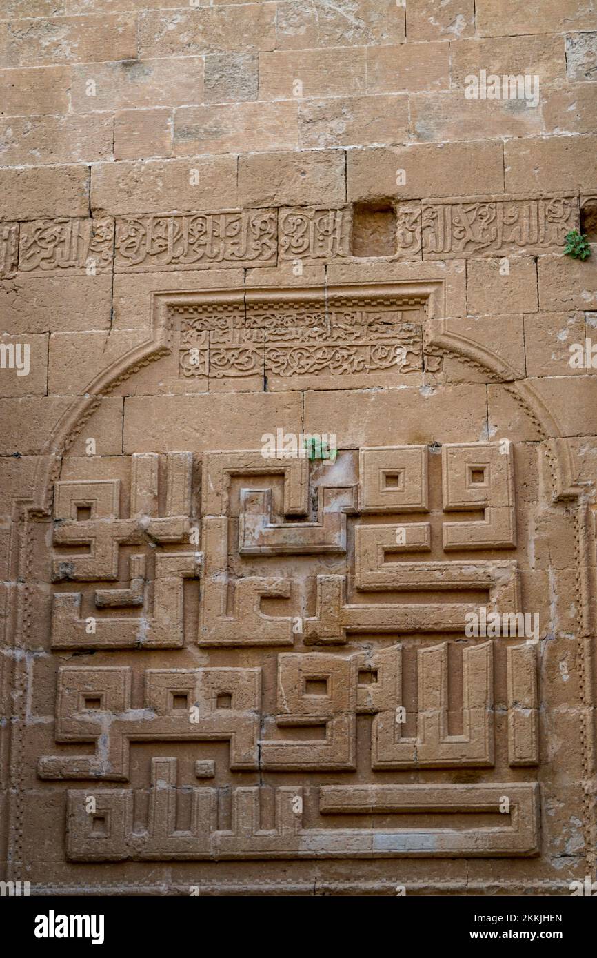 Mosques Arabic Inscription A wall with inscriptions in Arabic letters on it on the Great Mosque of ...