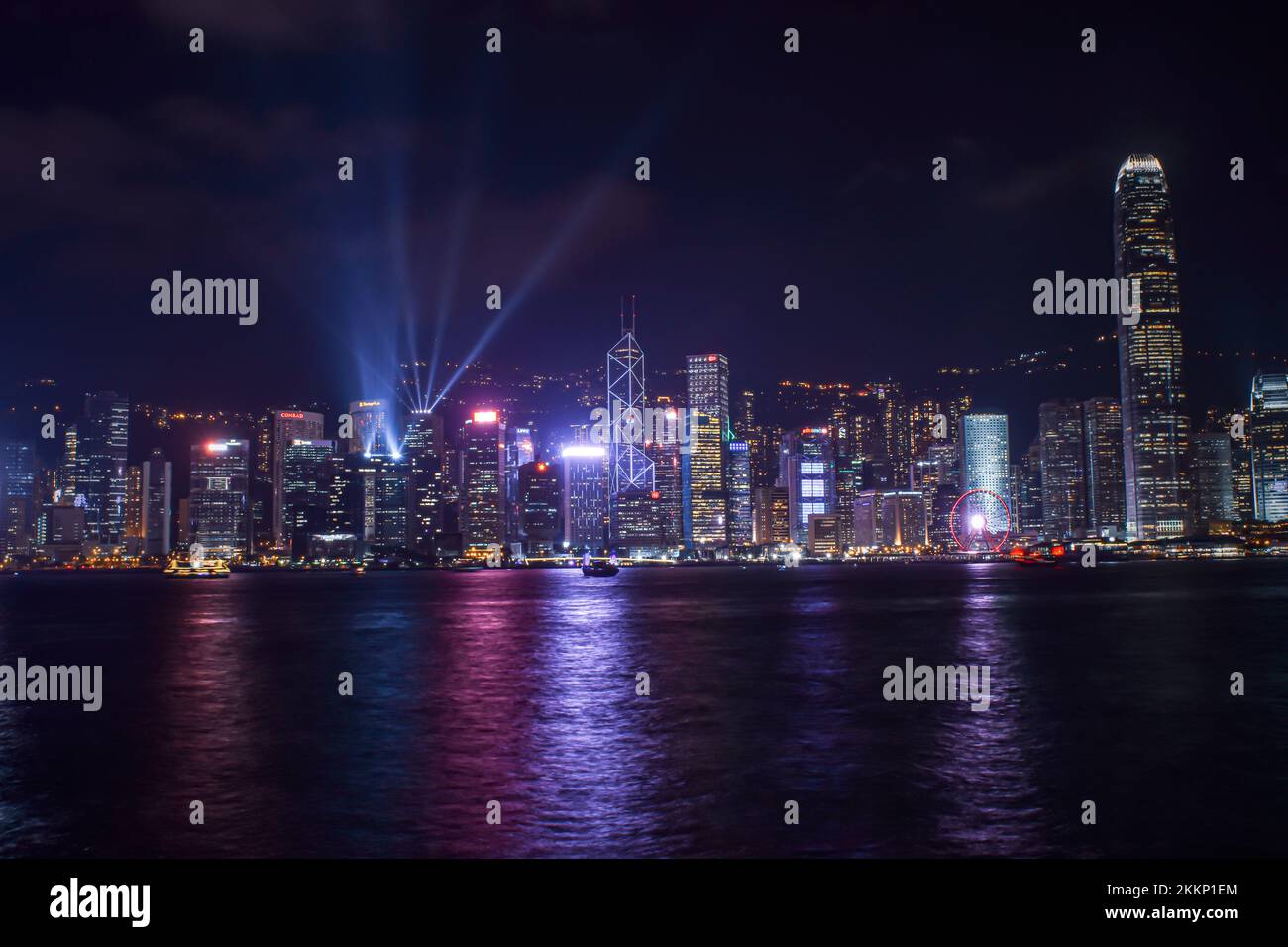 Beautiful view of the Hong Kong city at night Stock Photo - Alamy