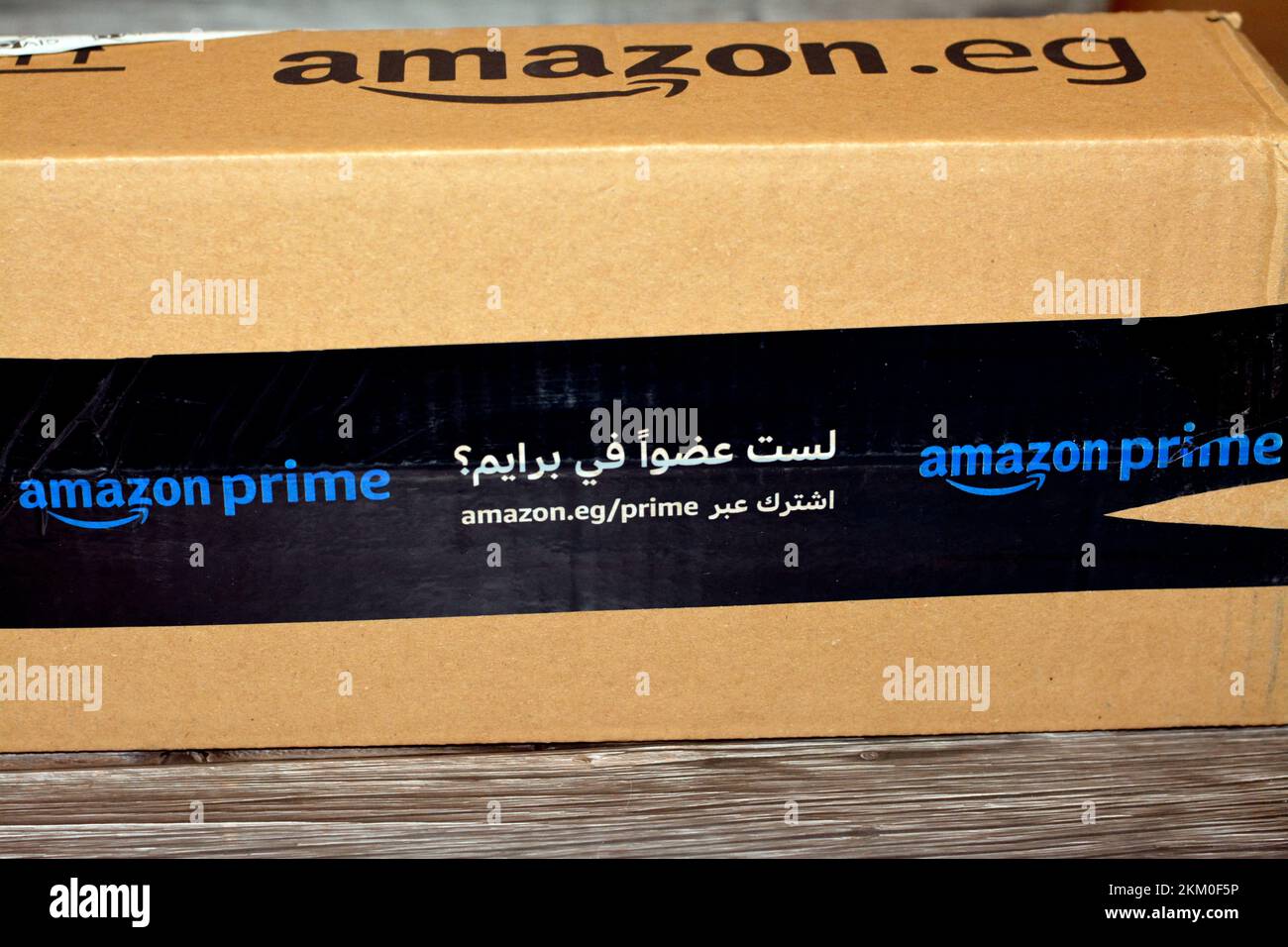 Cairo, Egypt, November 23 2022 Amazon Egypt item delivery carton box