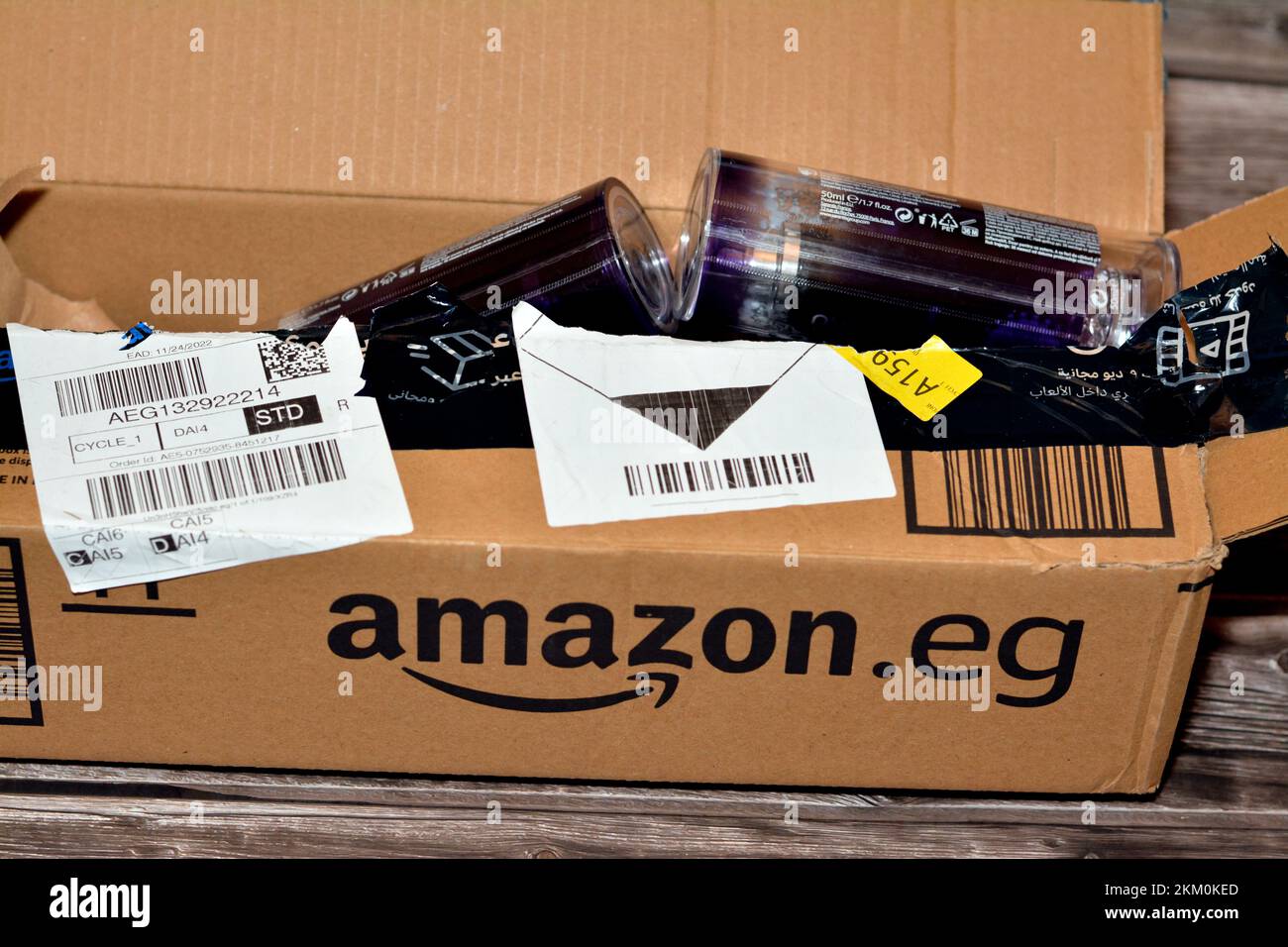 Cairo, Egypt, November 23 2022 Amazon Egypt item delivery carton box
