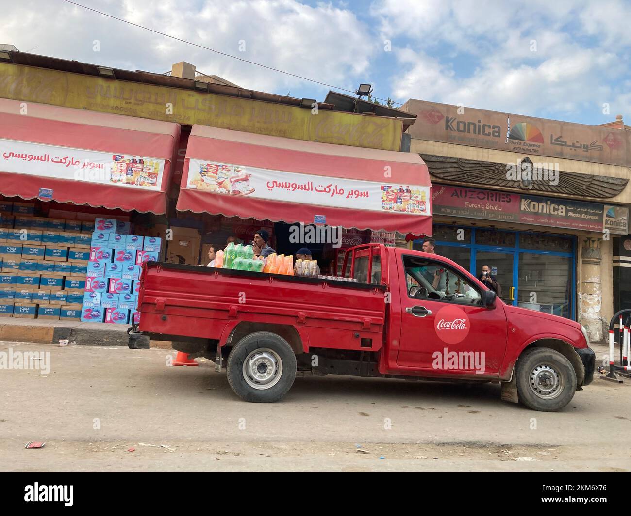 street cars egypt Stock Photo Alamy