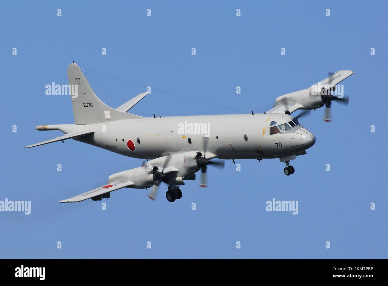 Modern warfare 2007 hi-res stock photography and images - Alamy