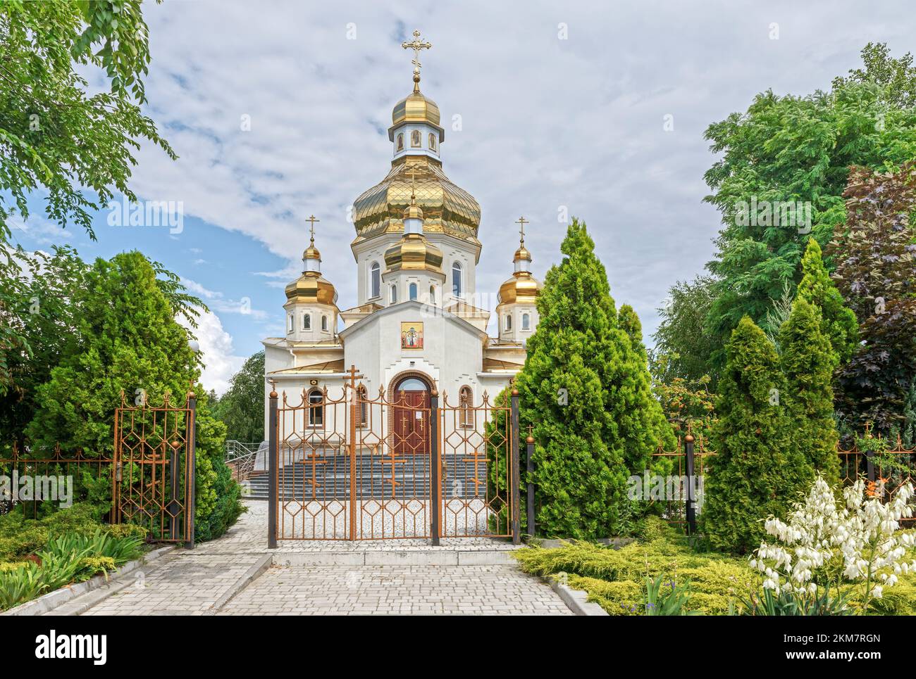 Temple in honor of the Exaltation of the Honorable and Life-Giving Cross of the Lord in Obukhovka, Dnepropetrovsk region, Ukraine. Stock Photo