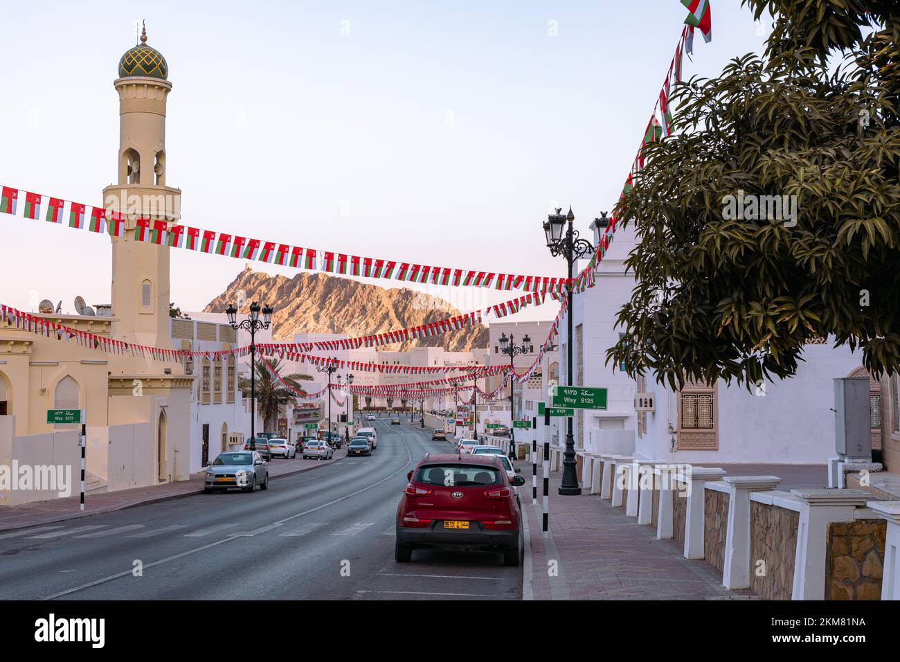 Traditional Omani architecture. Sidab Town near Muscat, Oman. Arabian Peninsula. Stock Photo