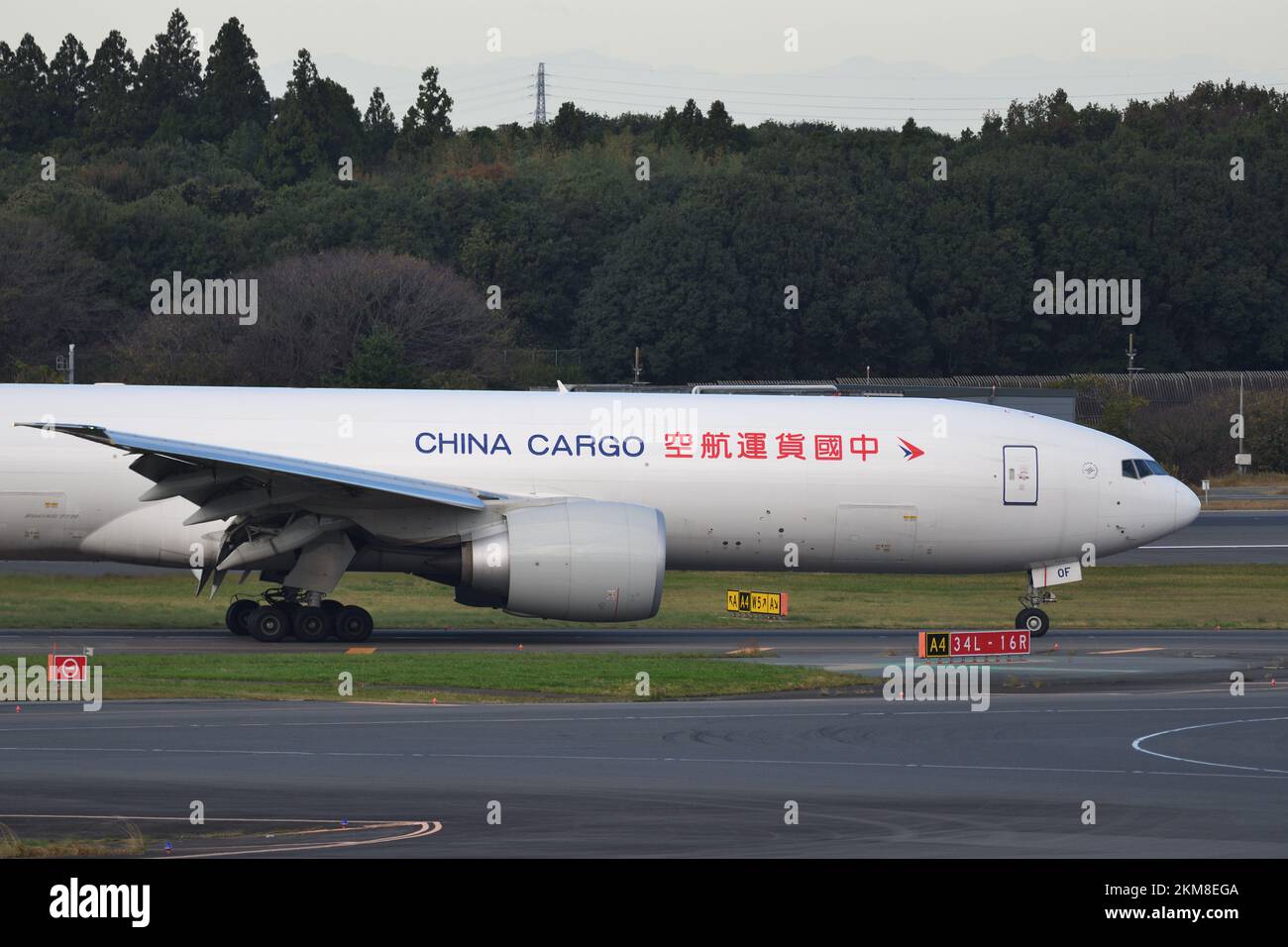 Chiba Prefecture, Japan - October 29, 2021: China Cargo Airlines Boeing B777-F (B-220F) freighter. Stock Photo