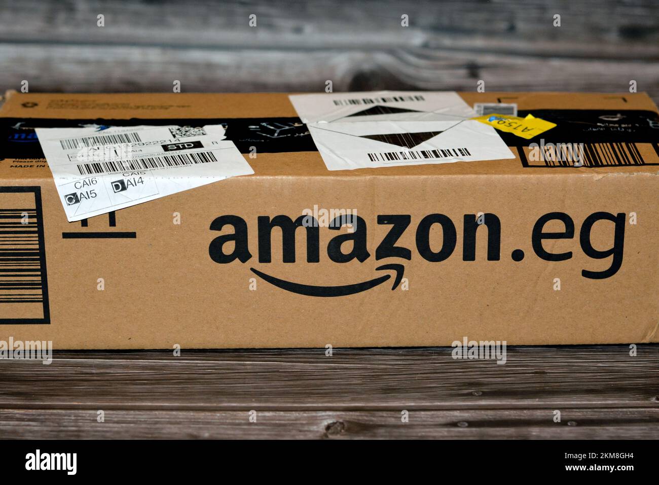 Amazon eg hi-res stock photography and images - Alamy