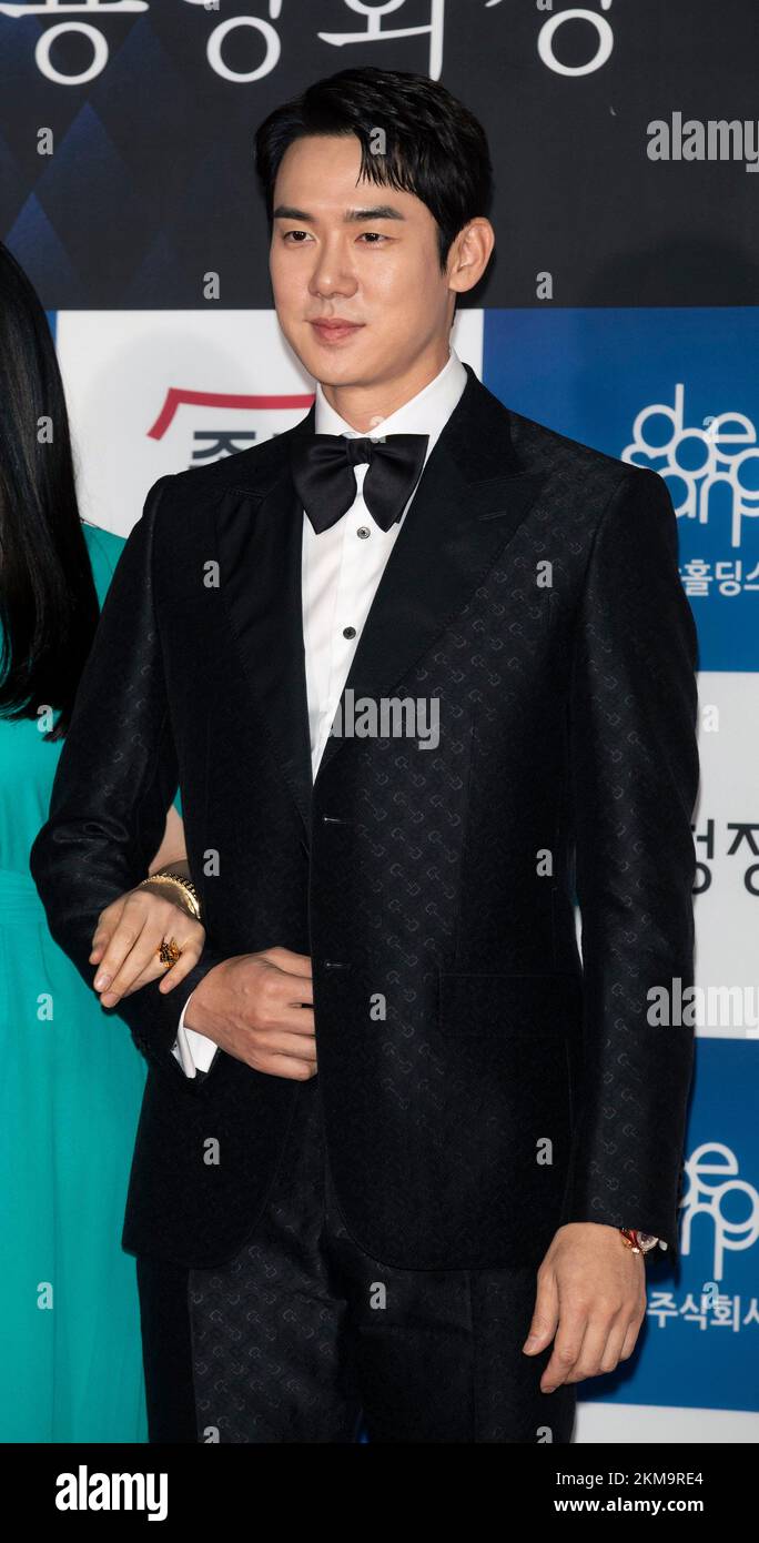 Seoul, South Korea. 25th Nov, 2022. South Korean actor Yoo Yeon-seok ...