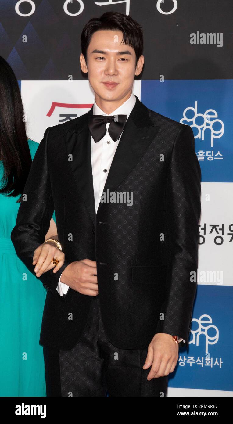 Seoul, South Korea. 25th Nov, 2022. South Korean actor Yoo Yeon seok, arrived red carpet for the