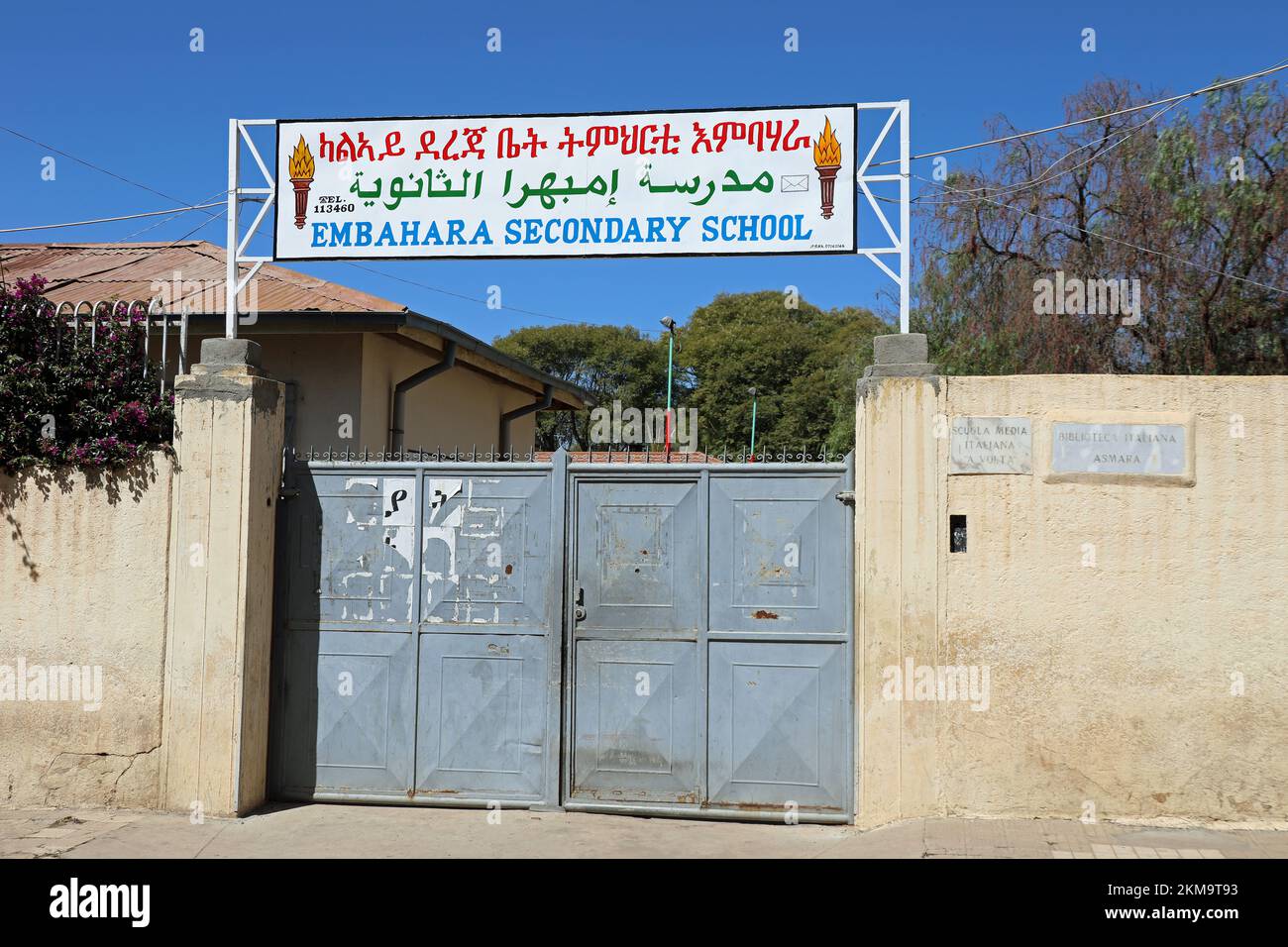 Embhara Secondary School at Asmara in Eritrea Stock Photo