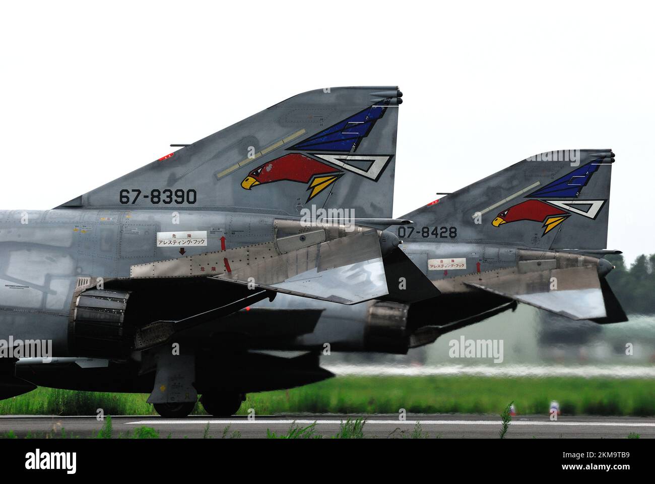 F 4ej kai hi-res stock photography and images - Alamy F 4ej kai hi-res stock photography and images - Alamy