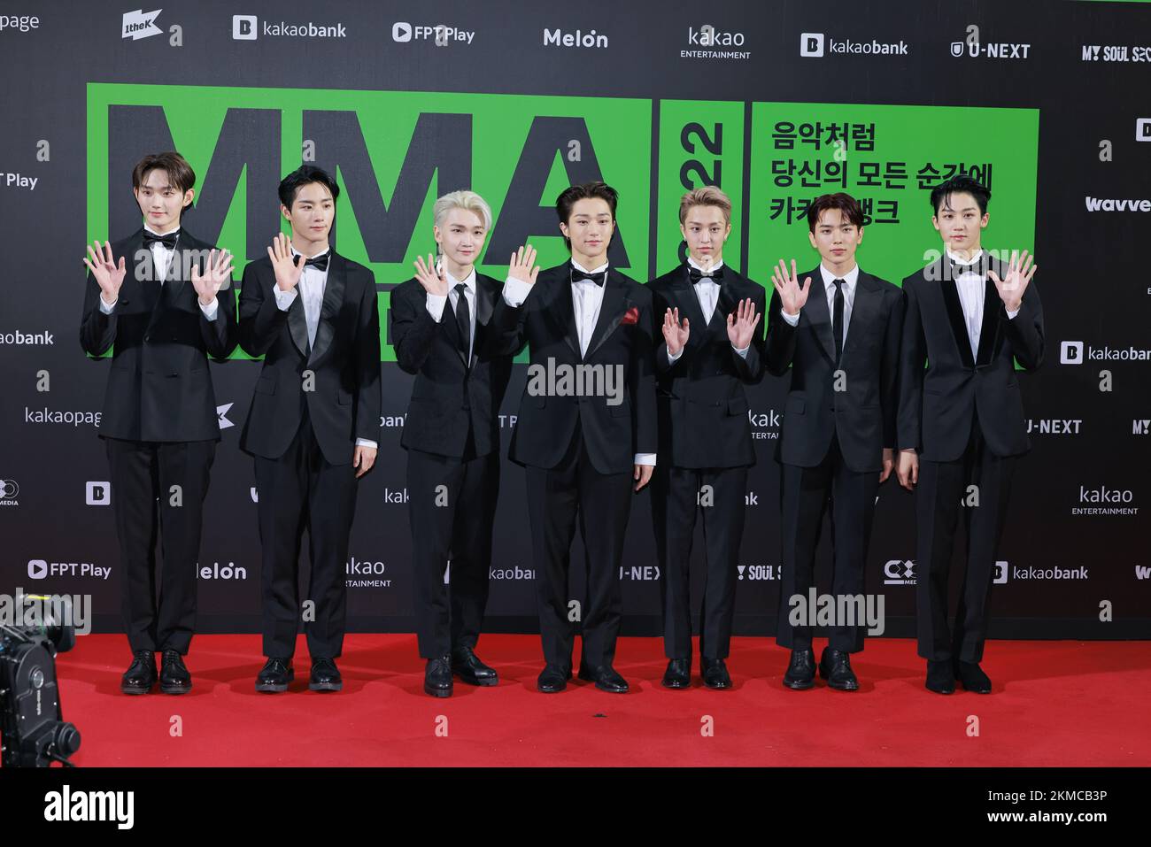 South Korean K-Pop boys group ATBO, attend a red carpet for the 14th ...