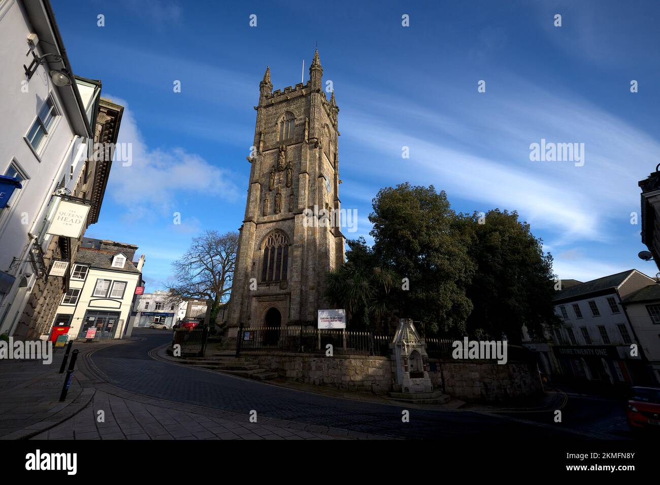 St Austell Cornwall UK 11 25 2022 Earth Goddess structure The world tallest ceramic sculpture