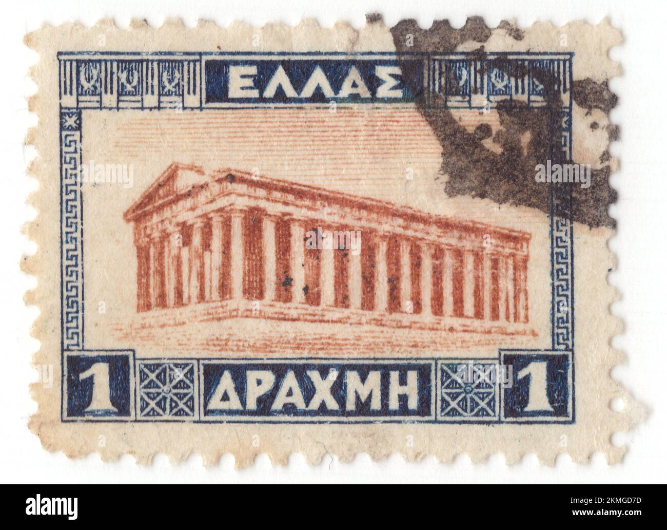 GREECE - 1927 April 1: An 1 drachma dark blue and bister-brown postage stamp depicting Temple of Hephaestus or Hephaisteion (also Hephesteum or Hephaesteum, and formerly called in error the Theseion or Theseum), is a well-preserved Greek temple dedicated to Hephaestus; it remains standing largely intact today. It is a Doric peripteral temple, and is located at the north-west side of the Agora of Athens, on top of the Agoraios Kolonos hill. Hephaestus was the patron god of metal working, craftsmanship, and fire. There were numerous potters' workshops and metal-working shops Stock Photo