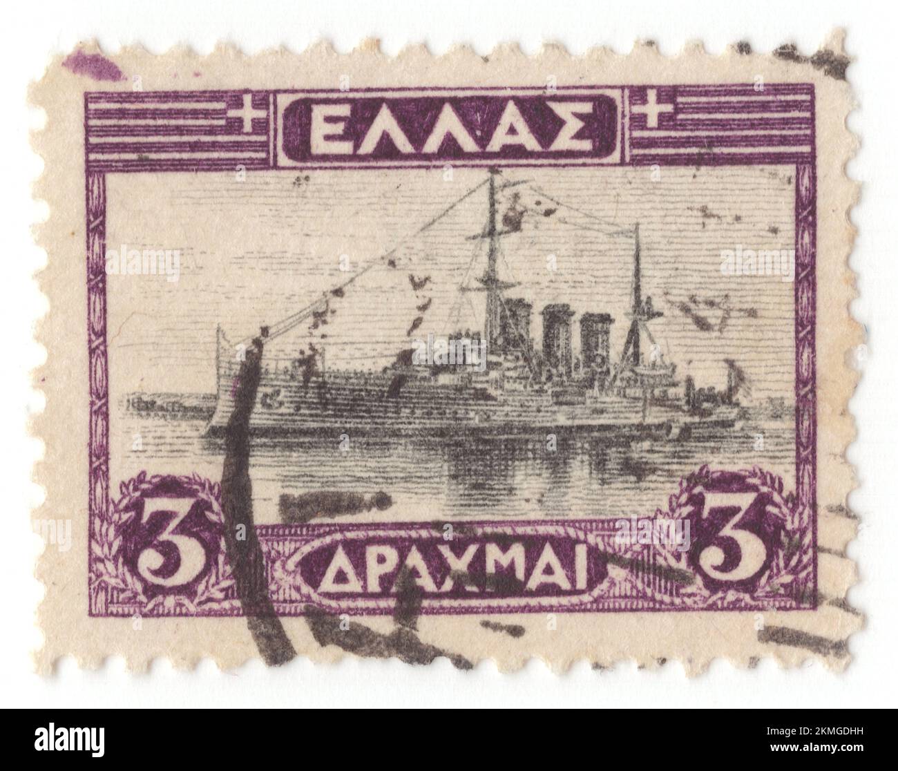 GREECE - 1927 April 1: An 3 drachma deep violet and black postage stamp depicting Cruiser “Georgios Averoff”, is a modified Pisa-class armored cruiser built in Italy for the Royal Hellenic Navy in the first decade of the 20th century. The ship served as the Greek flagship during most of the first half of the century. Although popularly known as a battleship in Greek, she is in fact an armored cruiser, the only ship of this type still in existence. The ship was initially ordered by the Italian Regia Marina, but budgetary constraints led Italy to offer it for sale to international customers Stock Photo