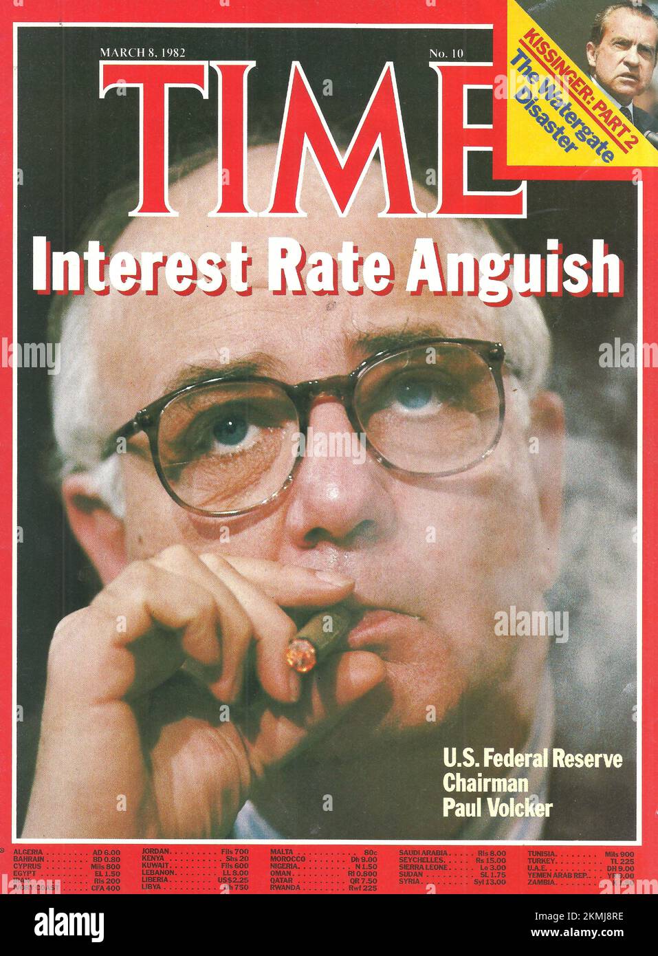 Front page of Time magazine March 8, 1982 Interest rate Anguish Stock Photo