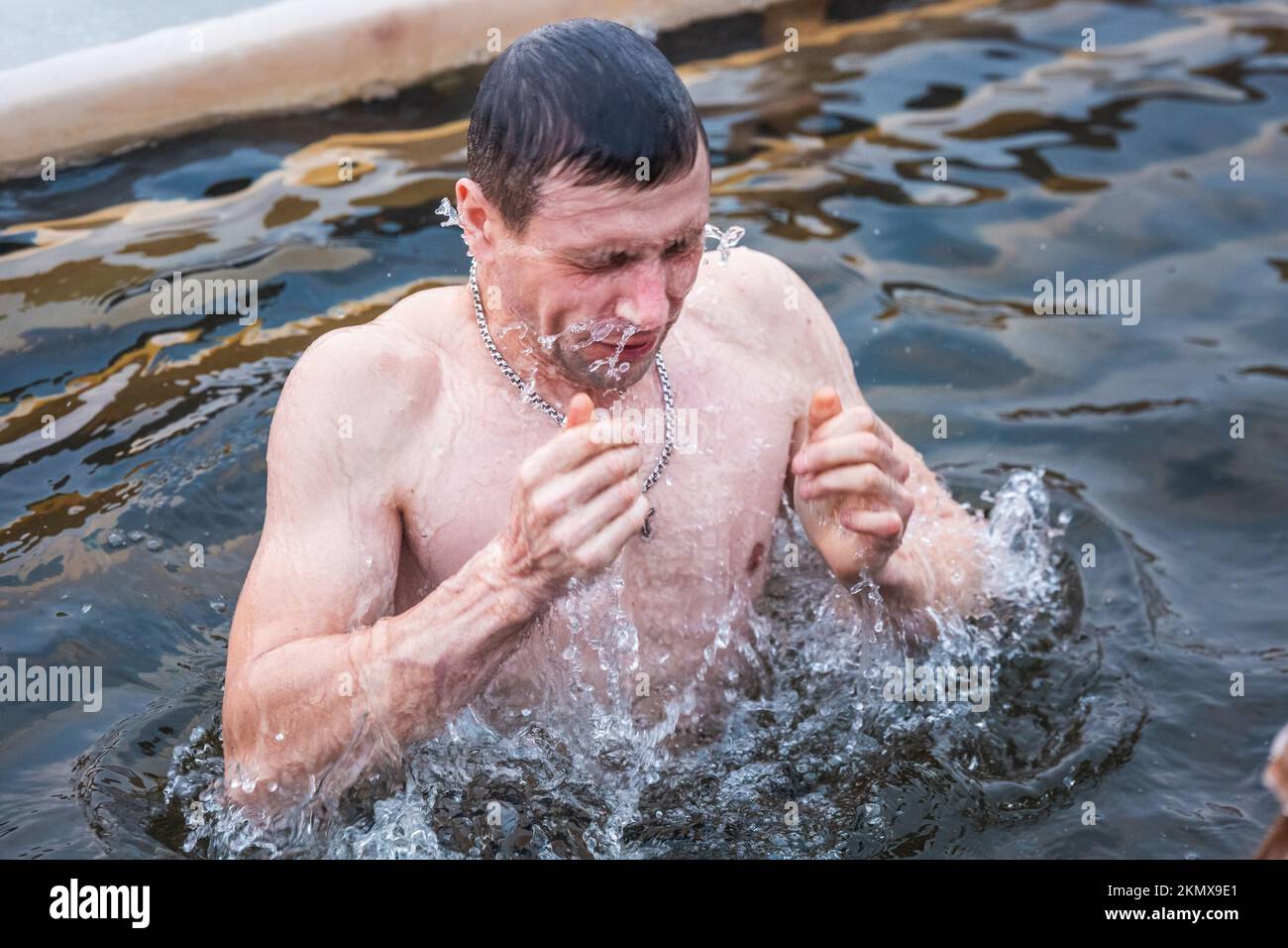 Winter Baptism in Minsk Belarus Stock Photo