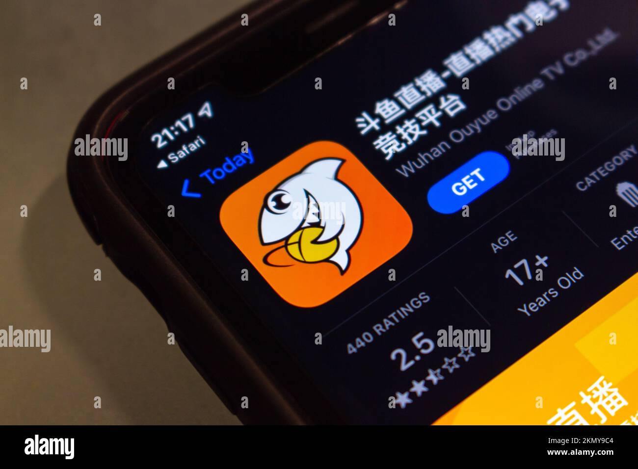 Vancouver, CANADA - Oct 17 2022 : The logo of DouYu app in App Store on an iPhone. DouYu is a China’s leading video live streaming service Stock Photo