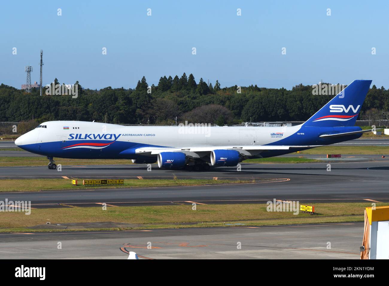 Vq bvb hi-res stock photography and images - Alamy
