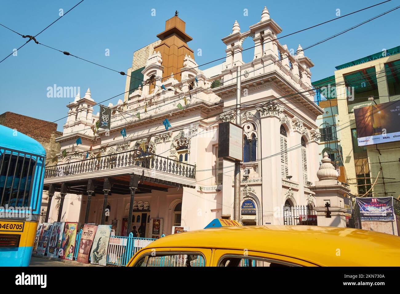 Star Theatre, arguably India's oldest Theatre, in Kolkata was built in 1883 Stock Photo Alamy