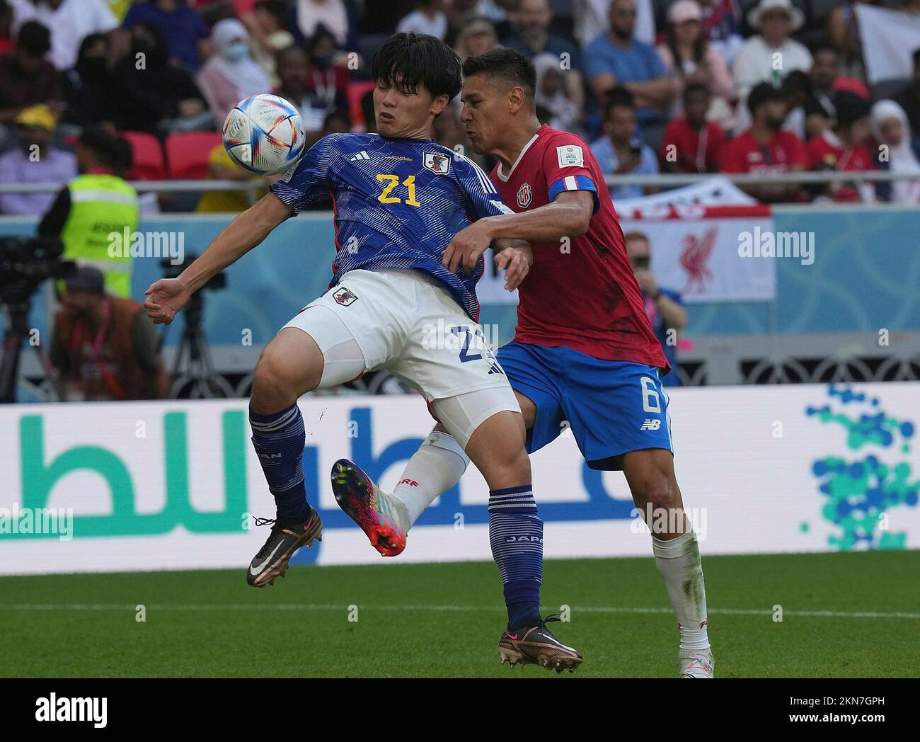 November 27th, 2022, Ahmad bin Ali Stadium, Doha, QAT, World Cup FIFA ...