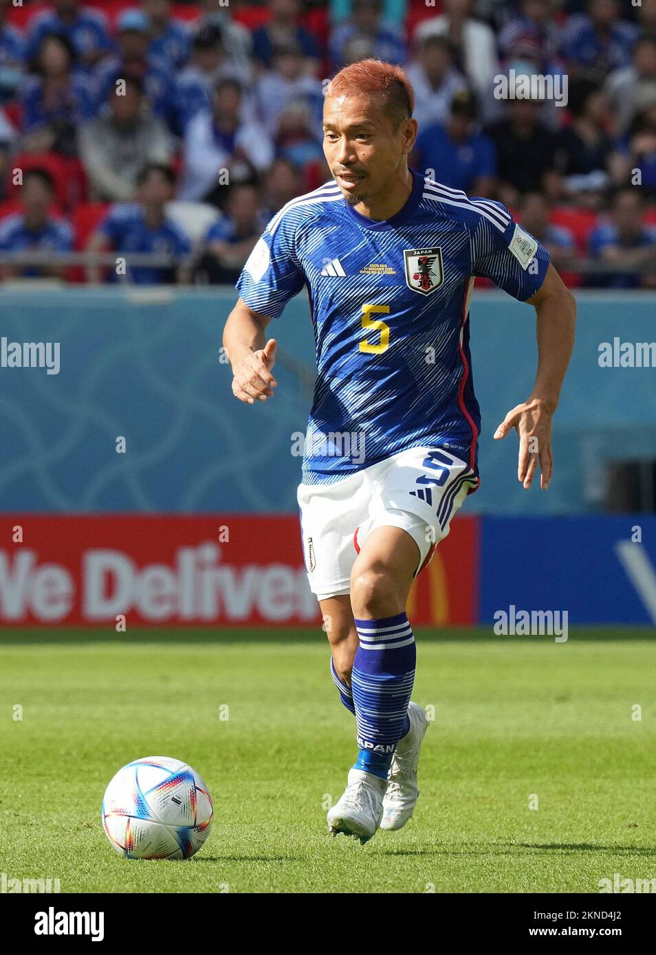 The nutritional strategy behind Yuto Nagatomo's diet The nutritional strategy behind Yuto Nagatomo's diet